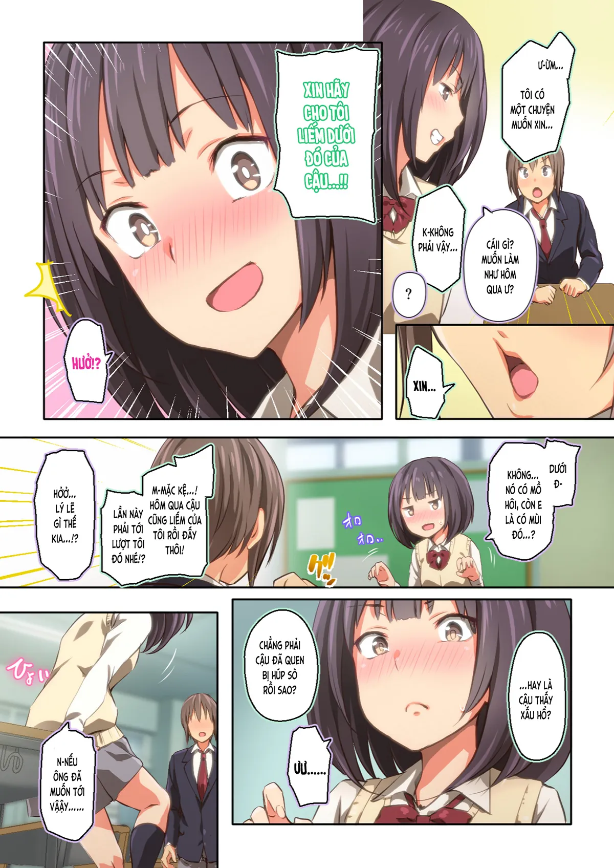 HentaiVN.net - Ảnh 3 - Chỉ là Hiyama-san MUỐN♡ (nguyên tác) [Hiyama-san wa SHItai dake♡; 氷山さんはシたいだけ♡] - Ch. 2