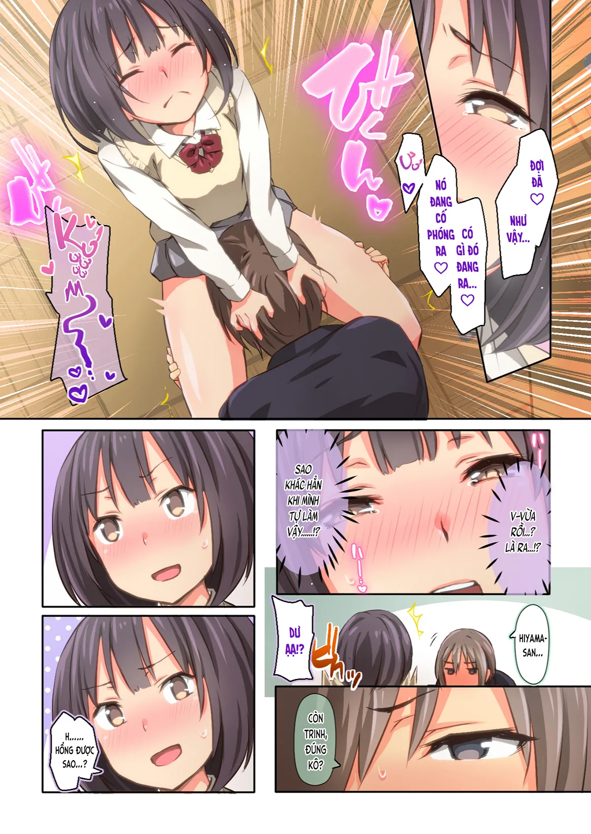 HentaiVN.net - Ảnh 7 - Chỉ là Hiyama-san MUỐN♡ (nguyên tác) [Hiyama-san wa SHItai dake♡; 氷山さんはシたいだけ♡] - Ch. 2