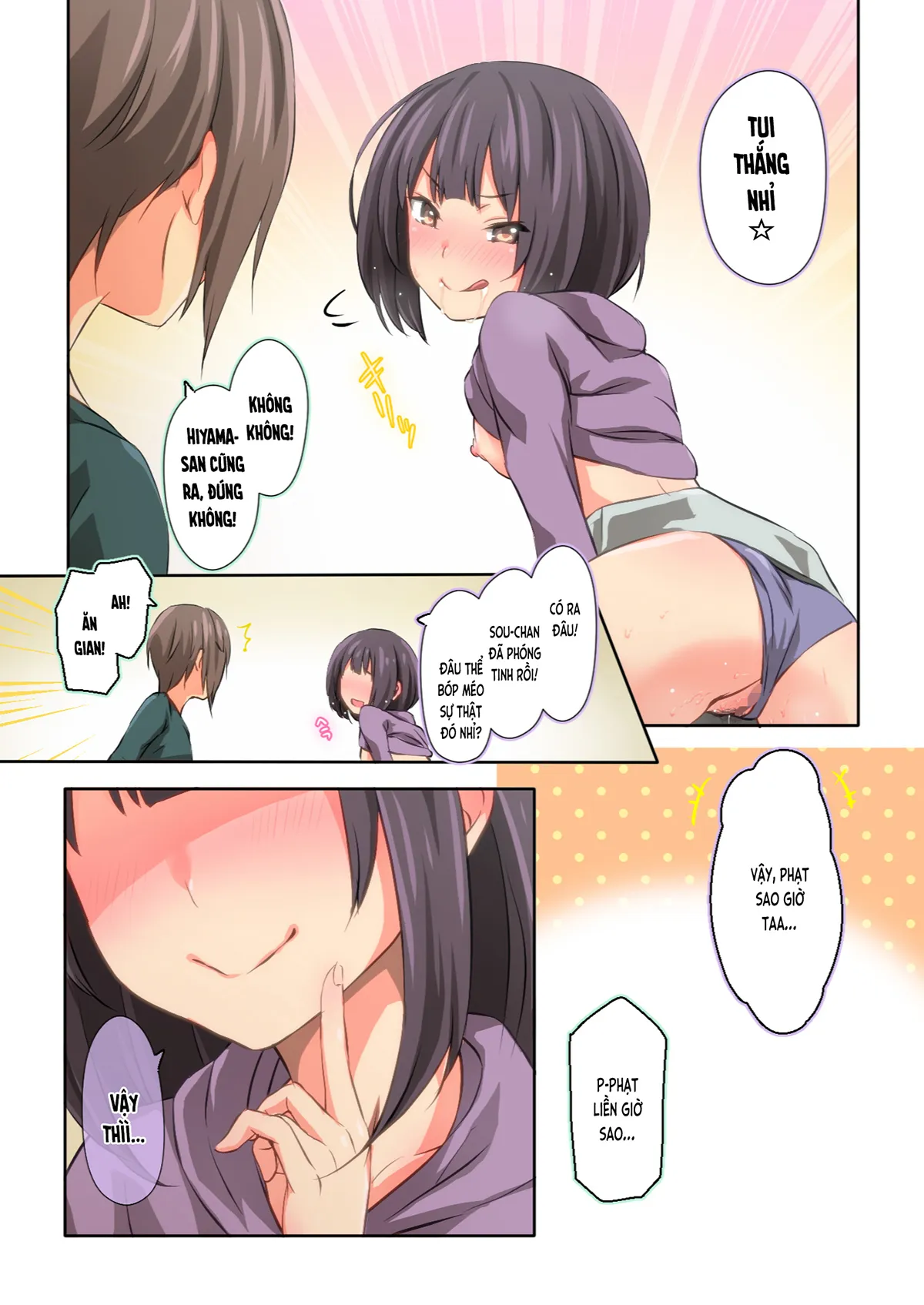 HentaiVN.net - Ảnh 11 - Chỉ là Hiyama-san MUỐN♡ (nguyên tác) [Hiyama-san wa SHItai dake♡; 氷山さんはシたいだけ♡] - Ch.3 [hết]