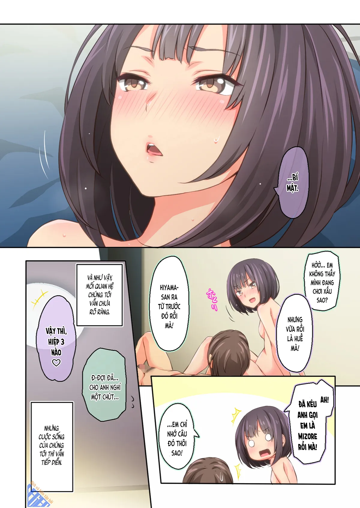 HentaiVN.net - Ảnh 24 - Chỉ là Hiyama-san MUỐN♡ (nguyên tác) [Hiyama-san wa SHItai dake♡; 氷山さんはシたいだけ♡] - Ch.3 [hết]