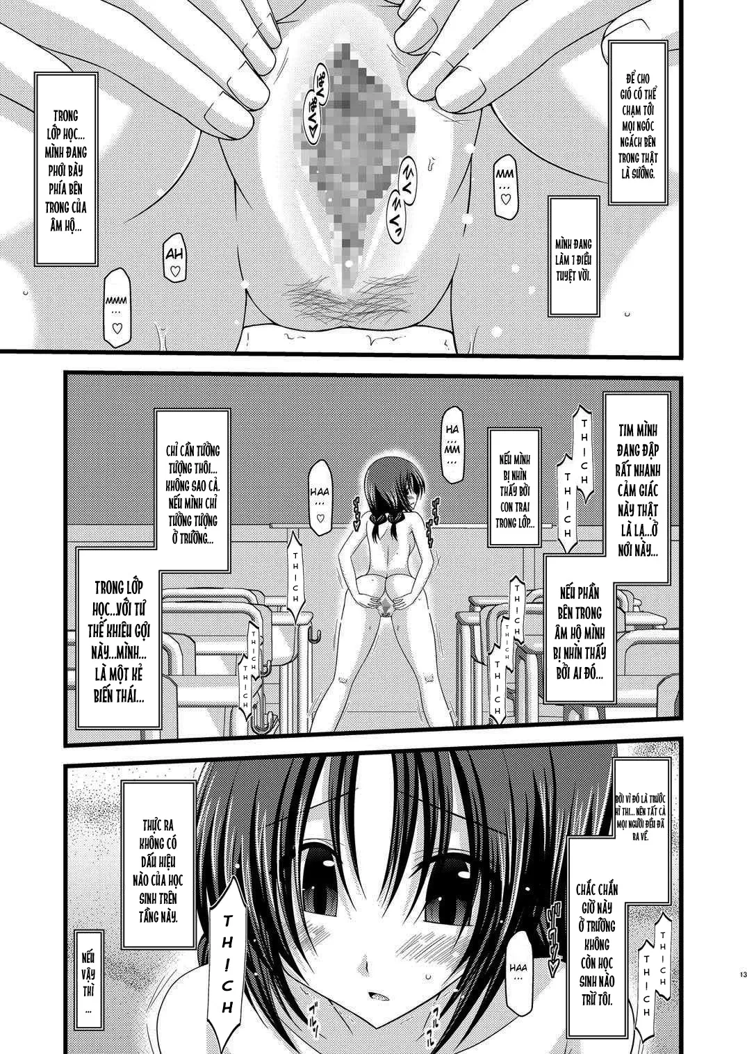 HentaiVN.net - Ảnh 12 - Nhật Ký Thiếu Nữ Khỏa Thân [Roshutsu Shoujo Nikki; Exhibitionist Girl Diary] - Chương 2