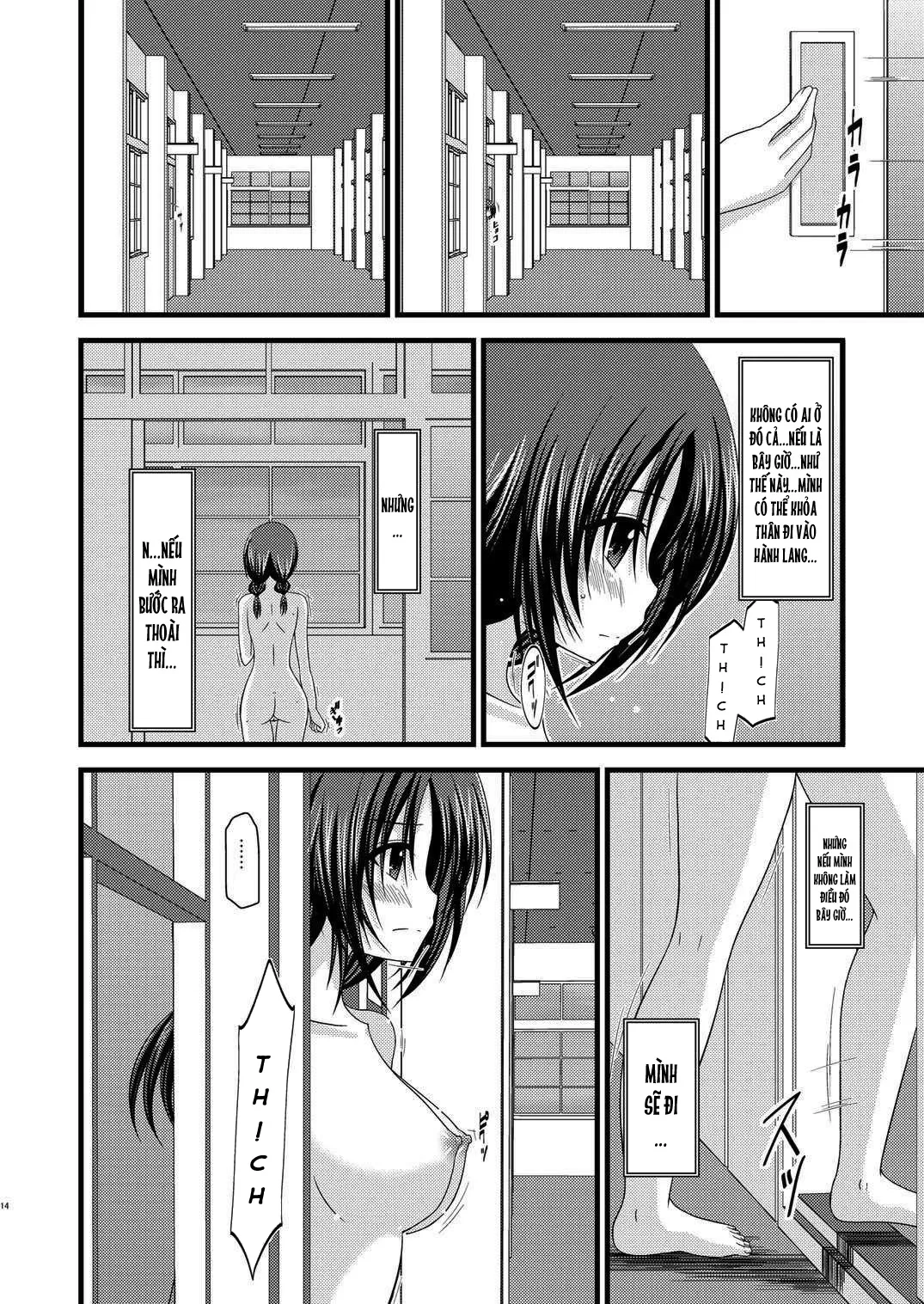 HentaiVN.net - Ảnh 13 - Nhật Ký Thiếu Nữ Khỏa Thân [Roshutsu Shoujo Nikki; Exhibitionist Girl Diary] - Chương 2