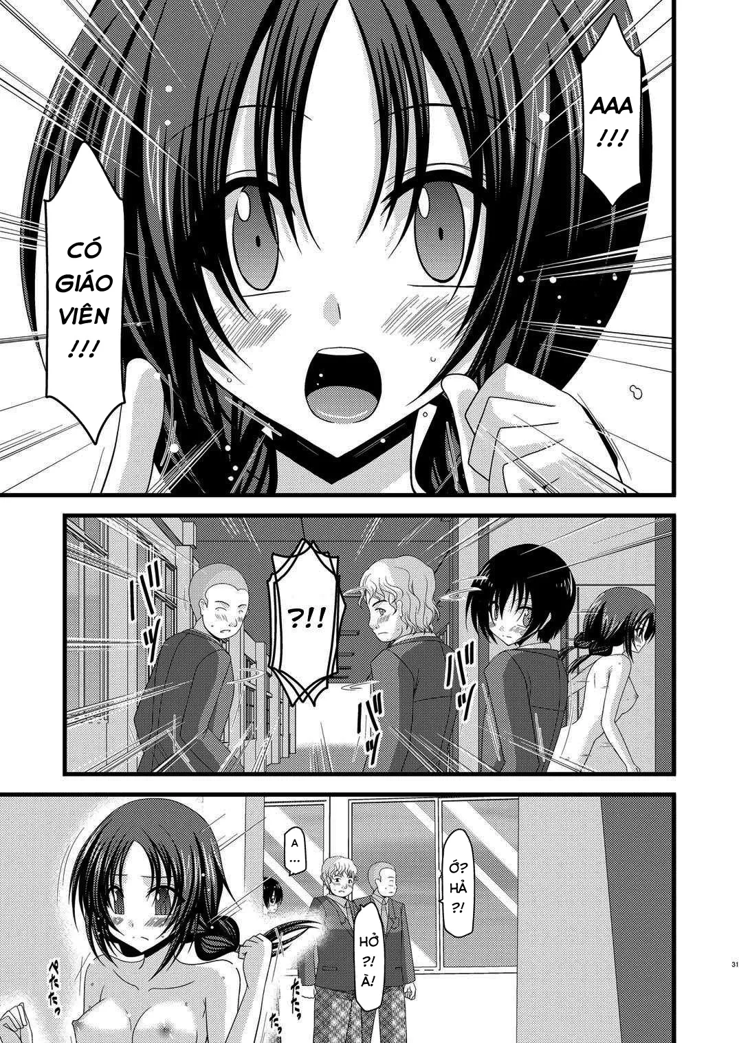HentaiVN.net - Ảnh 30 - Nhật Ký Thiếu Nữ Khỏa Thân [Roshutsu Shoujo Nikki; Exhibitionist Girl Diary] - Chương 2