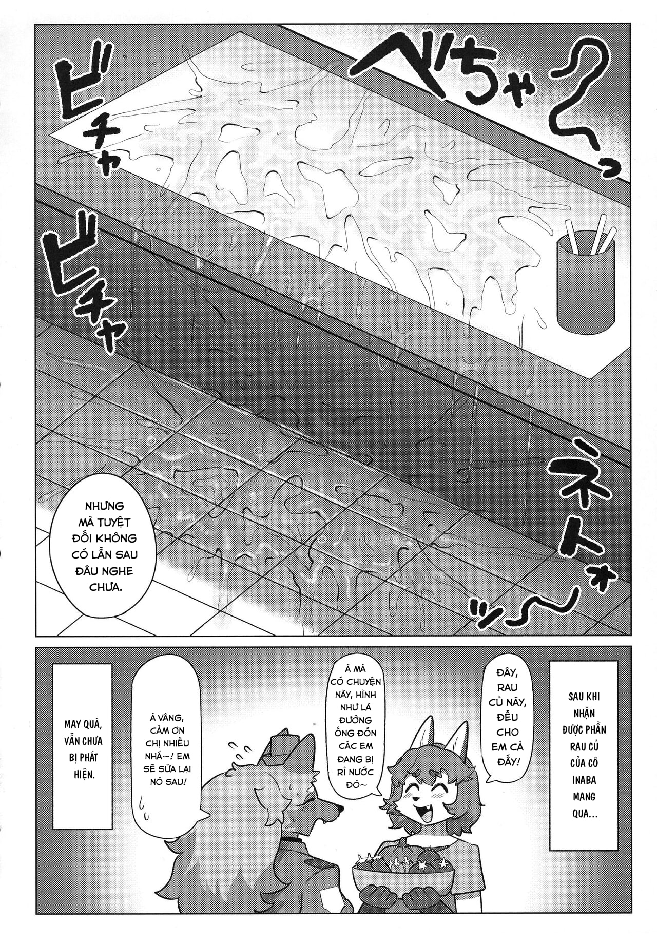 HentaiVN.net - Ảnh 21 - Harahara Harenchi Omawari-san - Oneshot