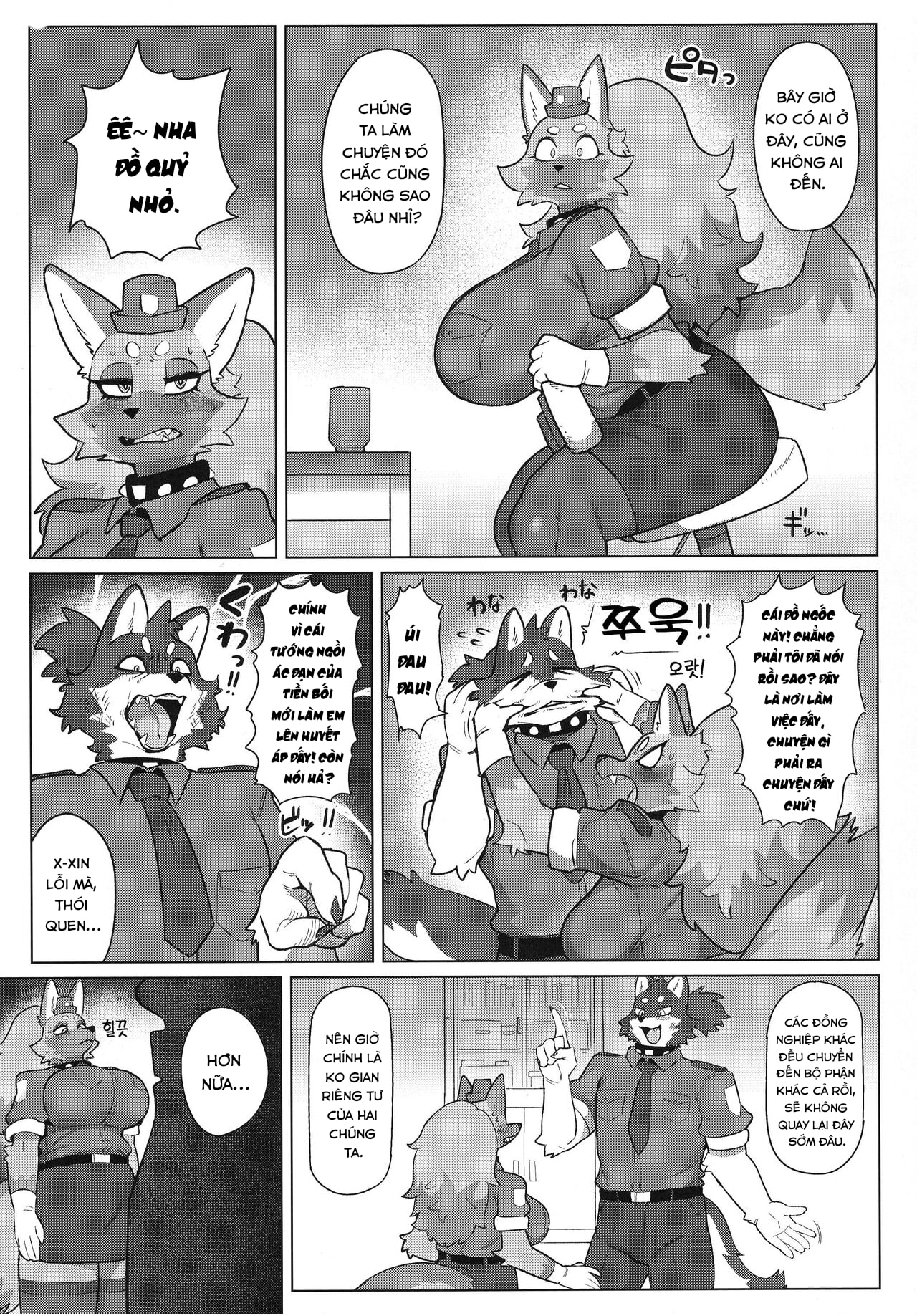 HentaiVN.net - Ảnh 4 - Harahara Harenchi Omawari-san - Oneshot