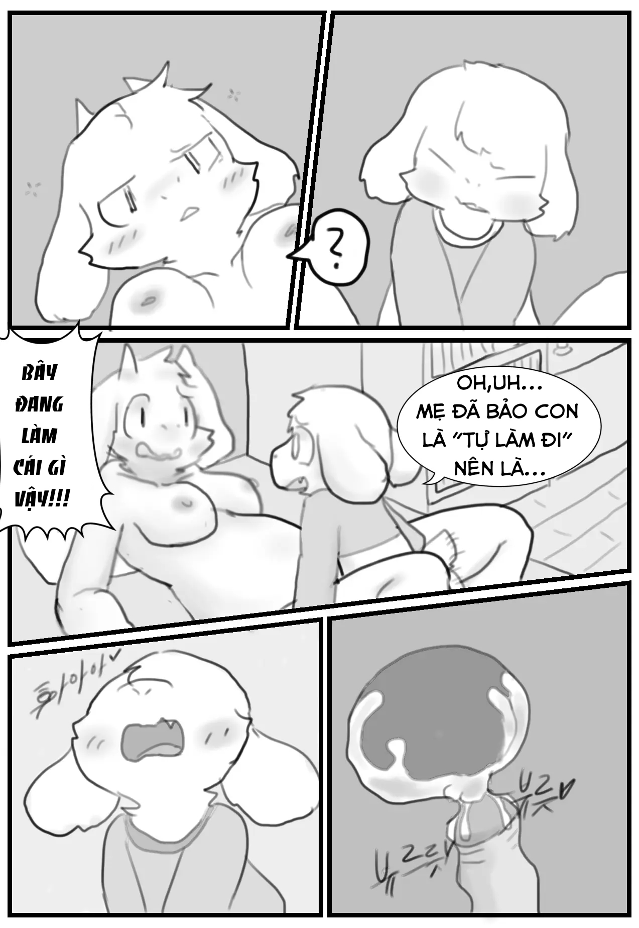HentaiVN.net - Ảnh 7 - Ganghandog - Making My Brother - Oneshot ngắn