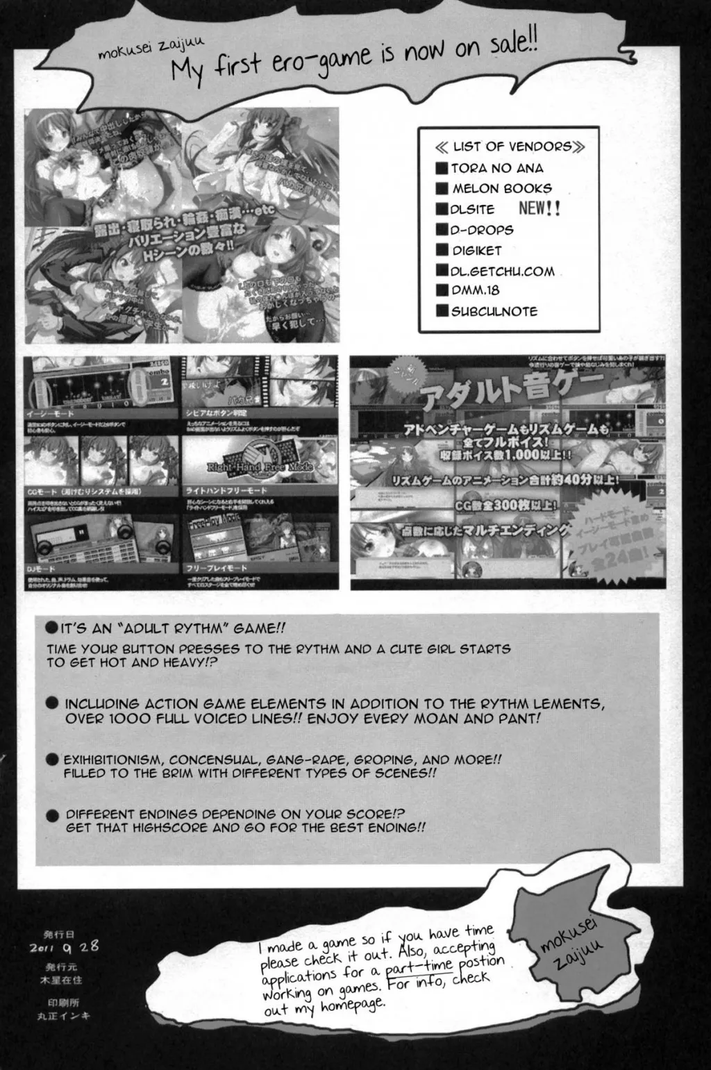 HentaiVN.net - Ảnh 26 - Đánh đổi của sức mạnh! (Hunter x Hunter) [Goreinu x Pitou x Gon-san] - Oneshot