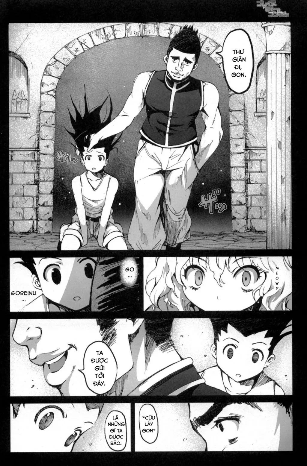 HentaiVN.net - Ảnh 4 - Đánh đổi của sức mạnh! (Hunter x Hunter) [Goreinu x Pitou x Gon-san] - Oneshot