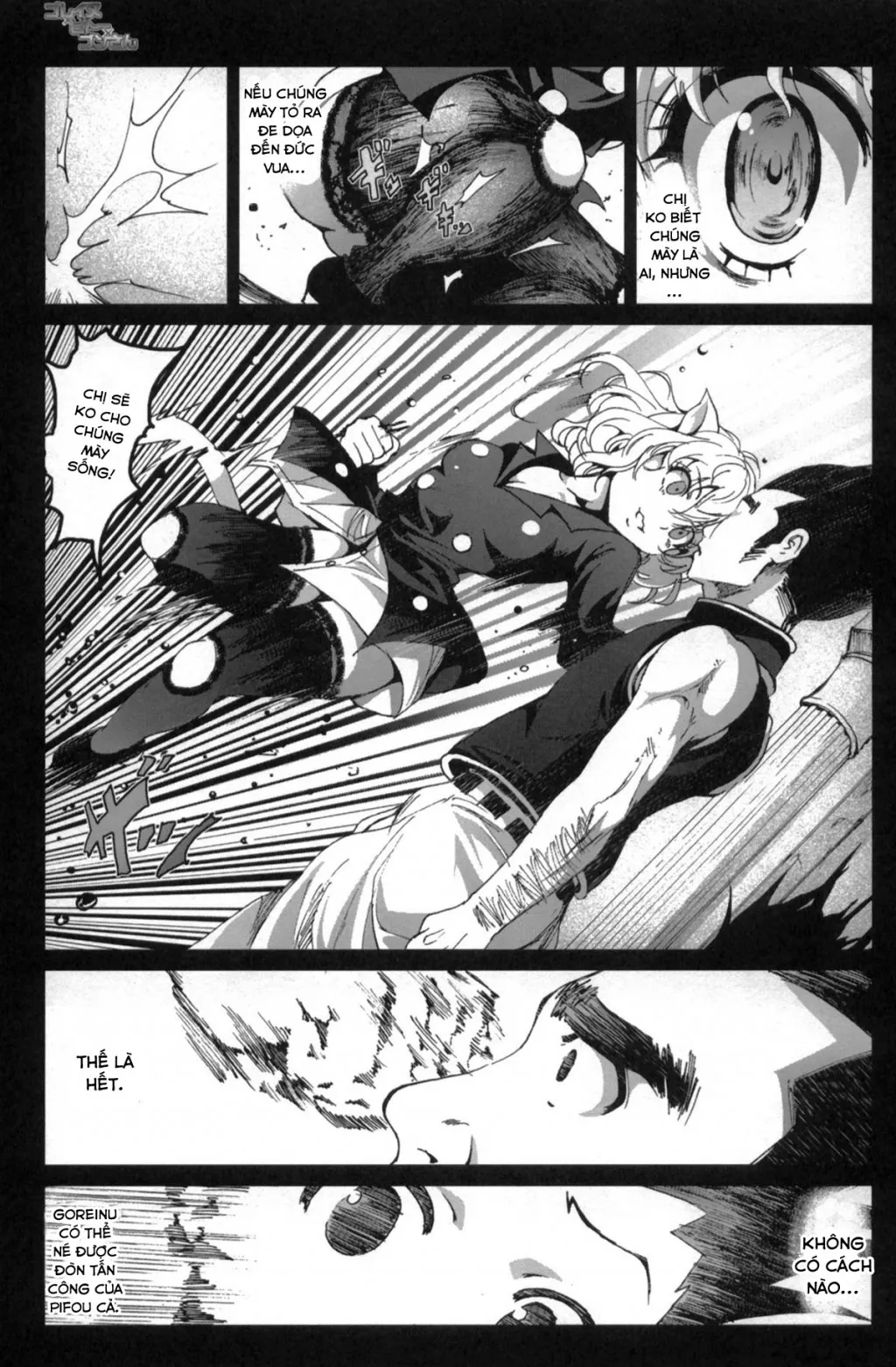 HentaiVN.net - Ảnh 5 - Đánh đổi của sức mạnh! (Hunter x Hunter) [Goreinu x Pitou x Gon-san] - Oneshot