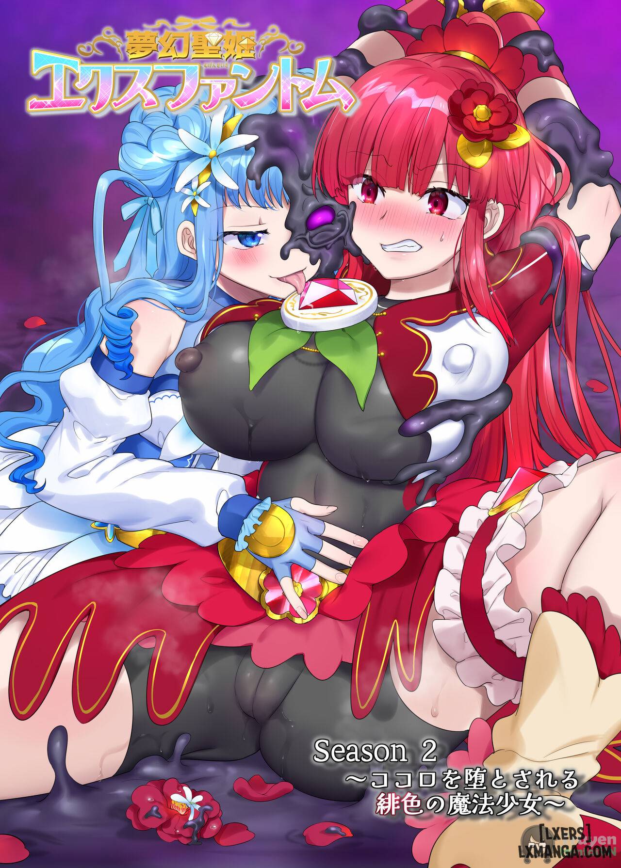 HentaiVN.net - Ảnh 3 - Mugen Seiki EX-Phantom season 2 ~Kokoro o Otosareru Hiiro no Mahou Shoujo~ - Oneshot