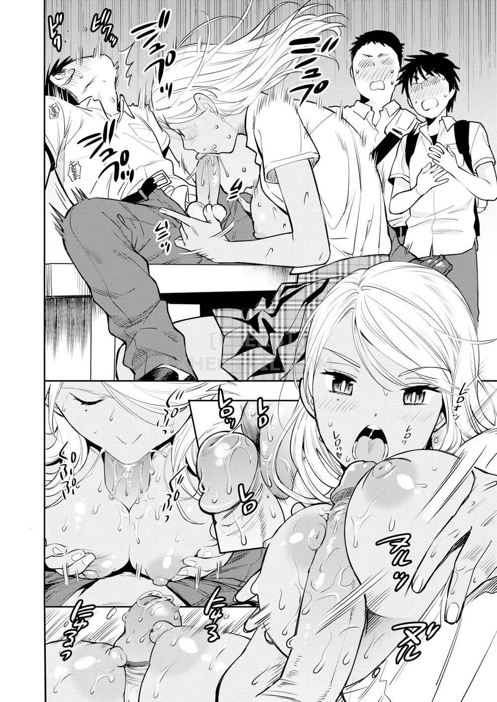 HentaiVN.net - Ảnh 13 - Doutei Otouto to Bitch Ane [The cherry boy with Bitch sister.] - Chap 2