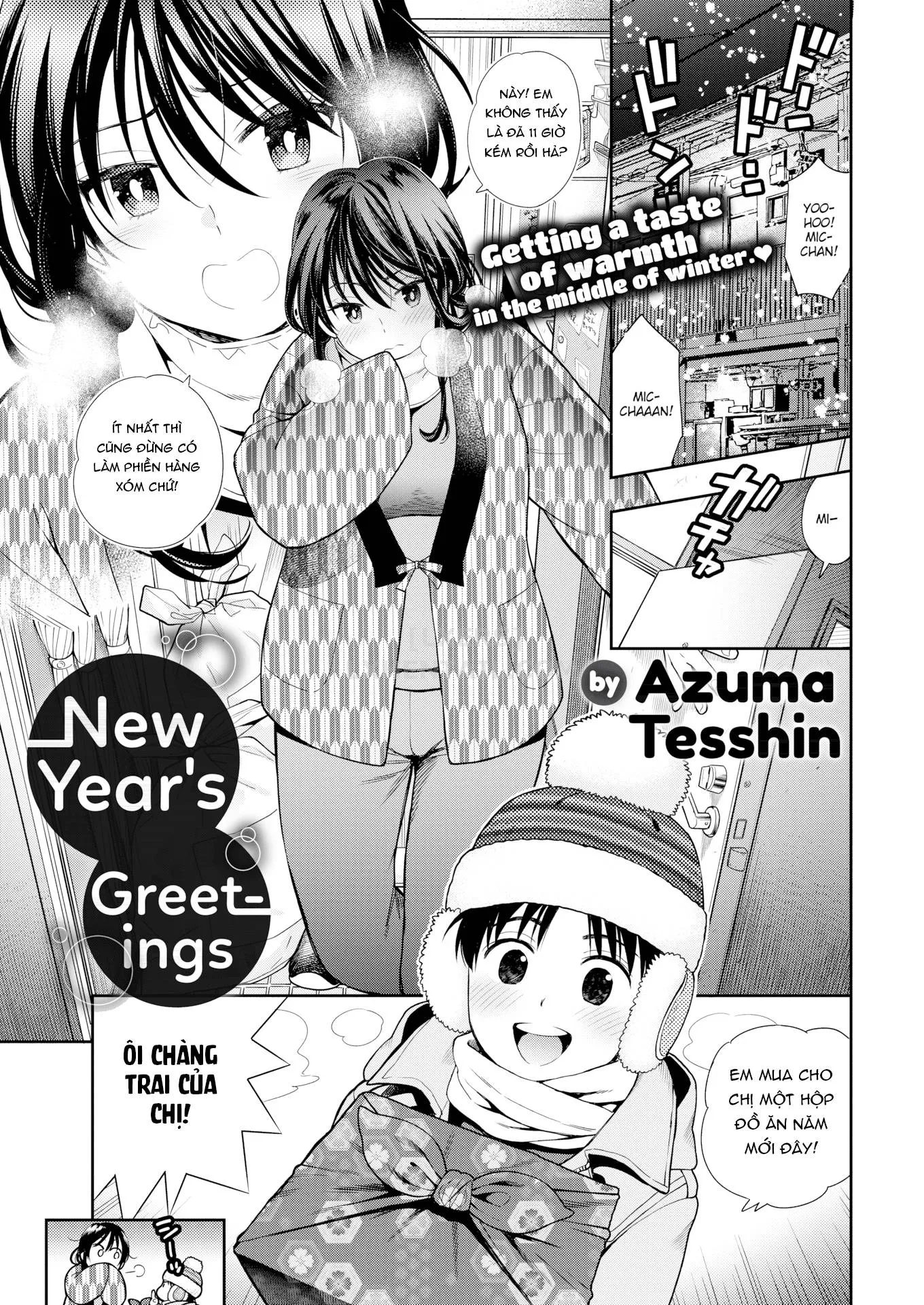 HentaiVN.net - Ảnh 4 - Doutei Otouto to Bitch Ane [The cherry boy with Bitch sister.] - Chap 8