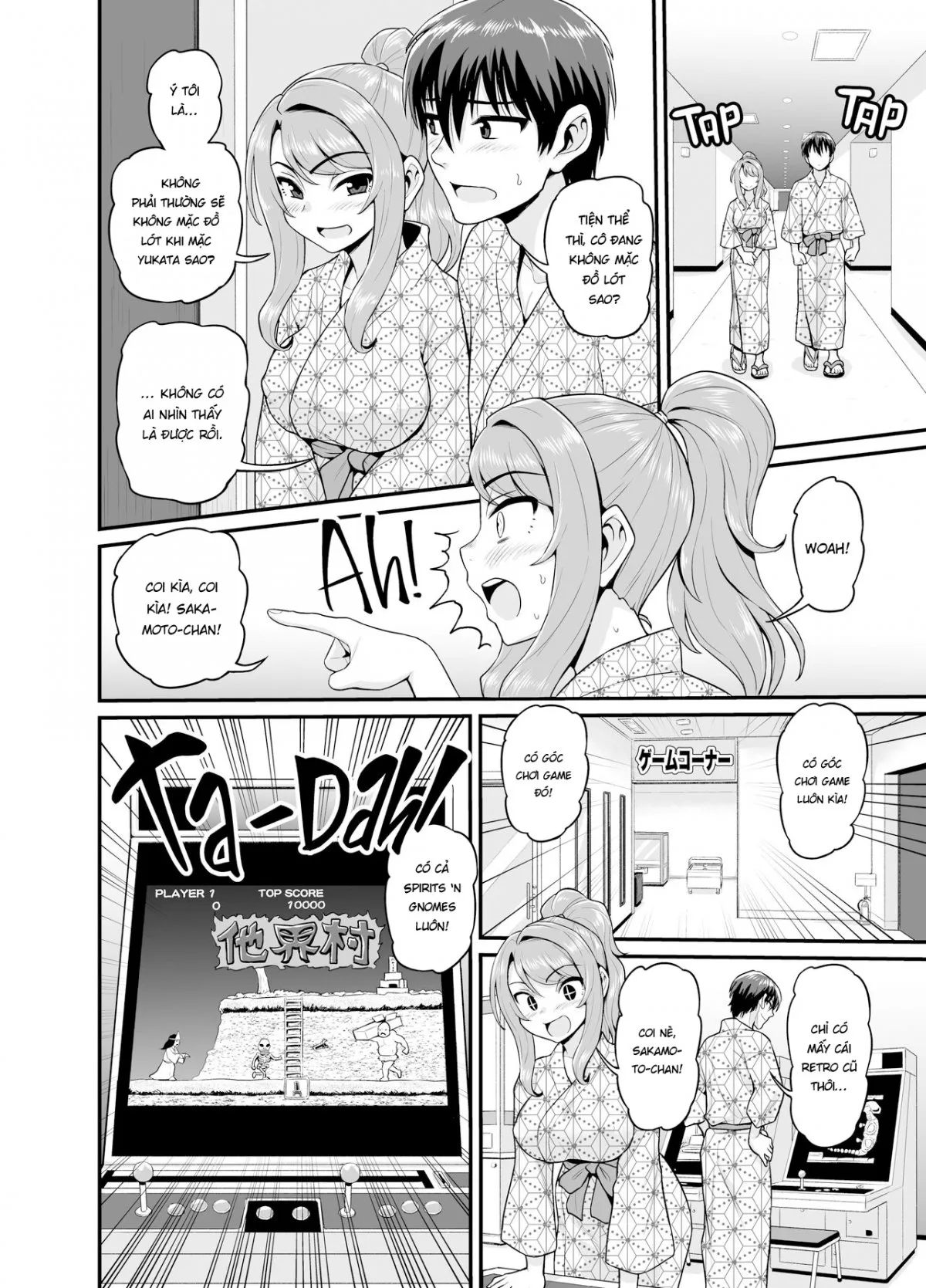 HentaiVN.net - Ảnh 10 - Getting it On With Your Gaming Buddy at the Hot Spring NTRVer - Oneshot