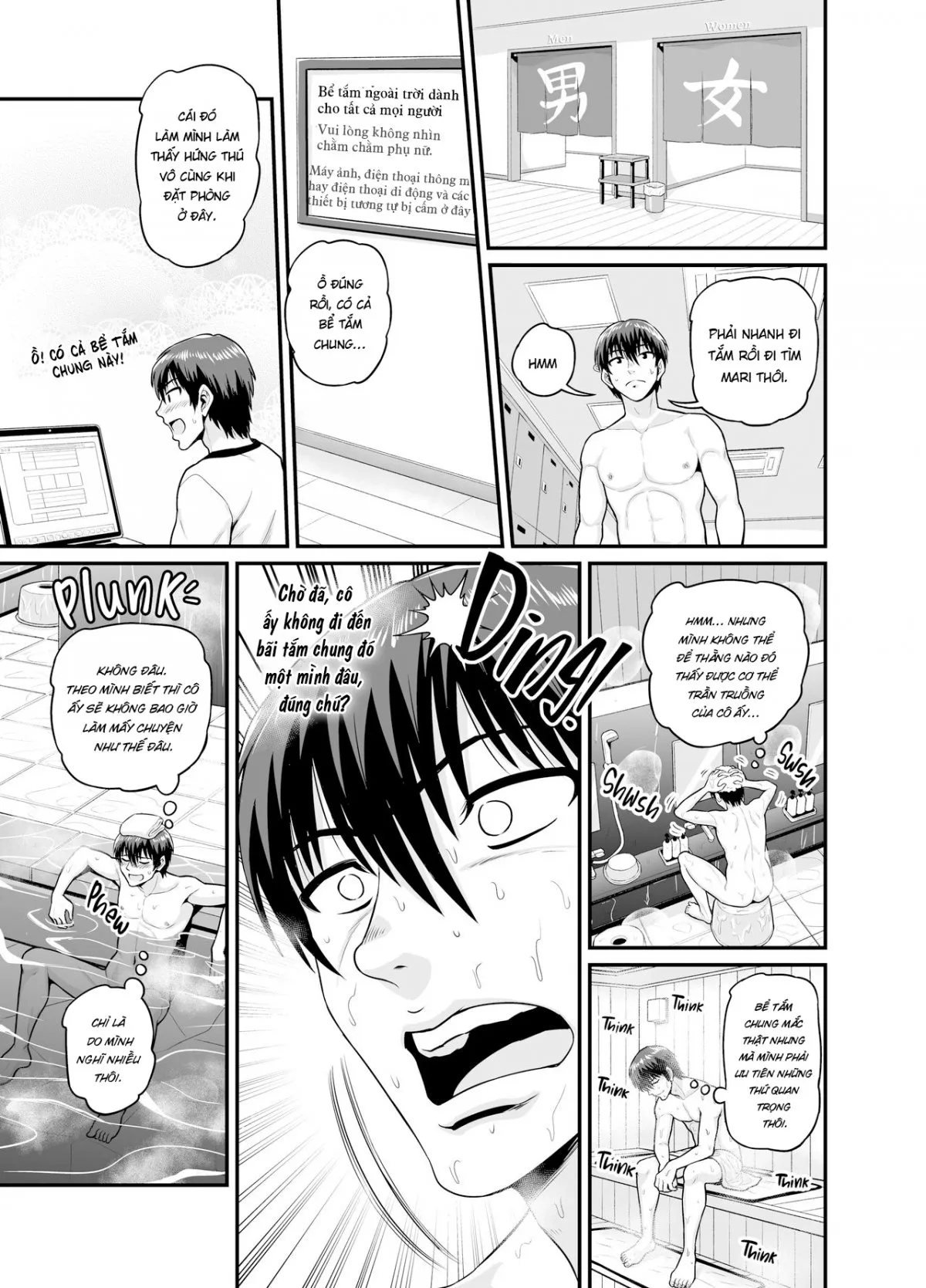 HentaiVN.net - Ảnh 13 - Getting it On With Your Gaming Buddy at the Hot Spring NTRVer - Oneshot
