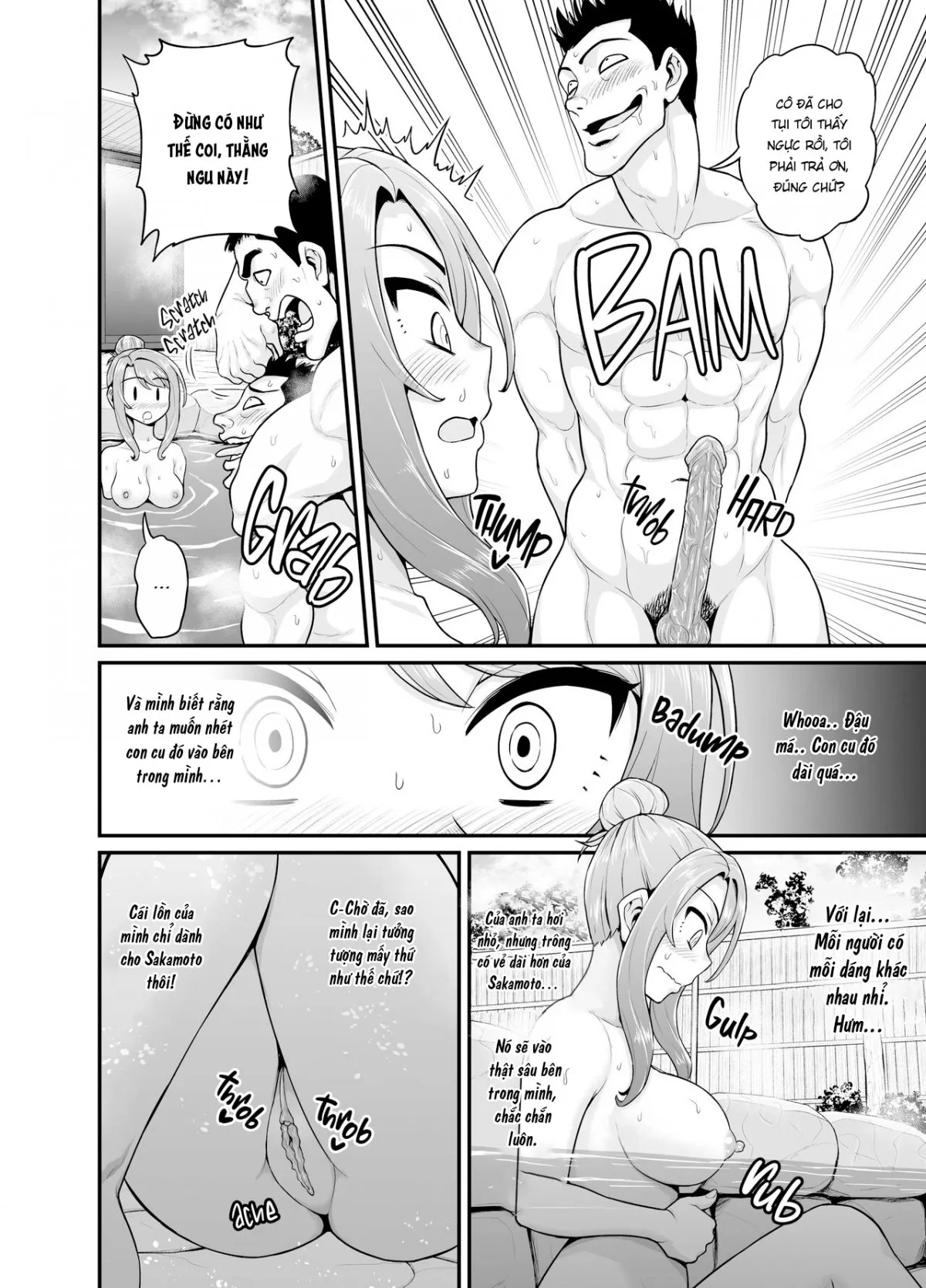 HentaiVN.net - Ảnh 16 - Getting it On With Your Gaming Buddy at the Hot Spring NTRVer - Oneshot