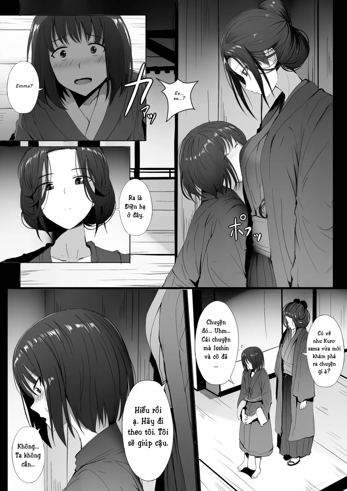 HentaiVN.net - Ảnh 6 - Seiteki Emma (Sekiro: Shadows Die Twice) - Oneshot