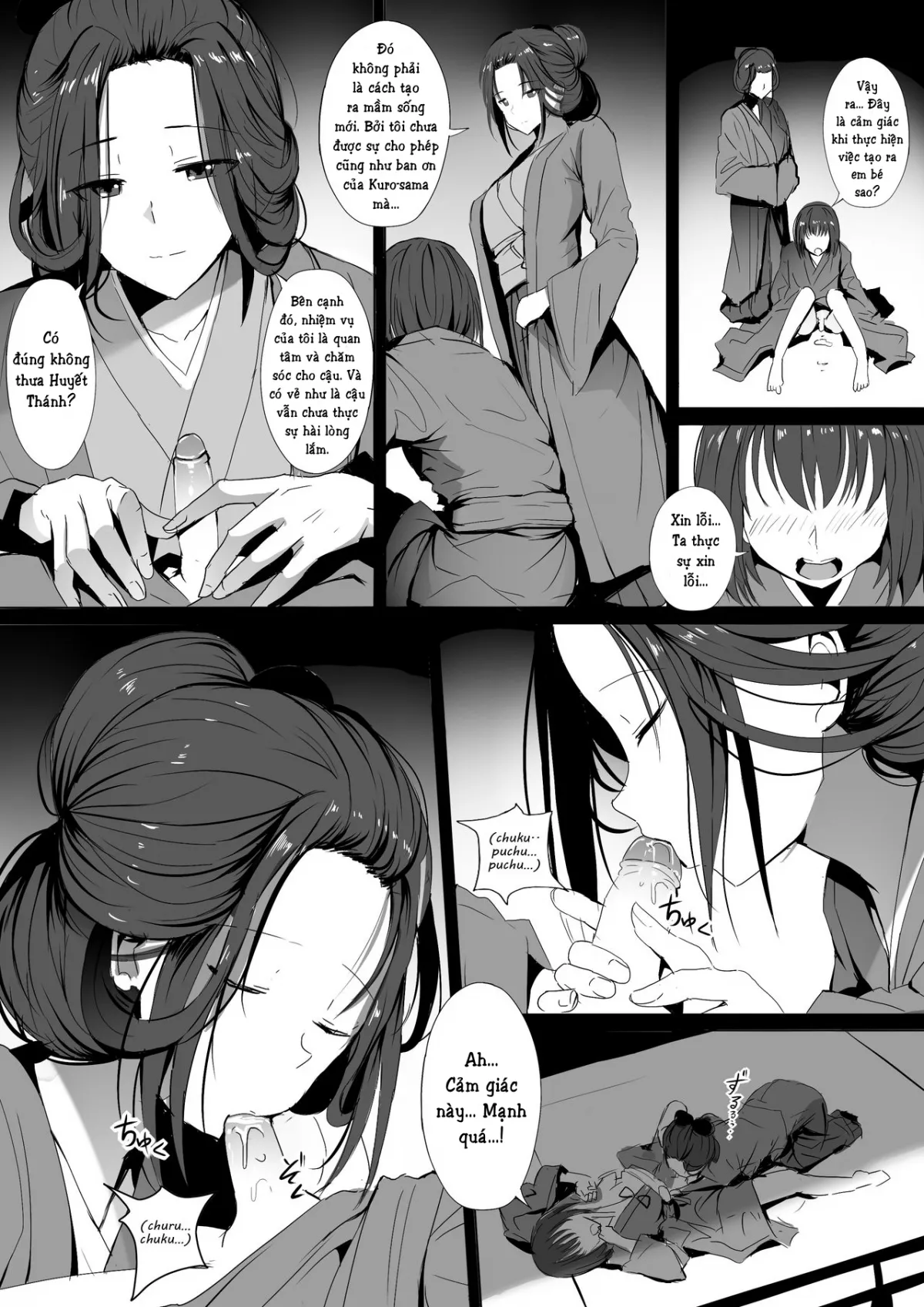 HentaiVN.net - Ảnh 8 - Seiteki Emma (Sekiro: Shadows Die Twice) - Oneshot