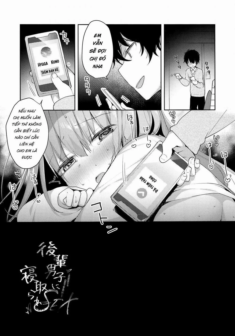 HentaiVN.net - Ảnh 28 - Kouhai Danshi ni Netorare SEX - Chương 1 0 Có che