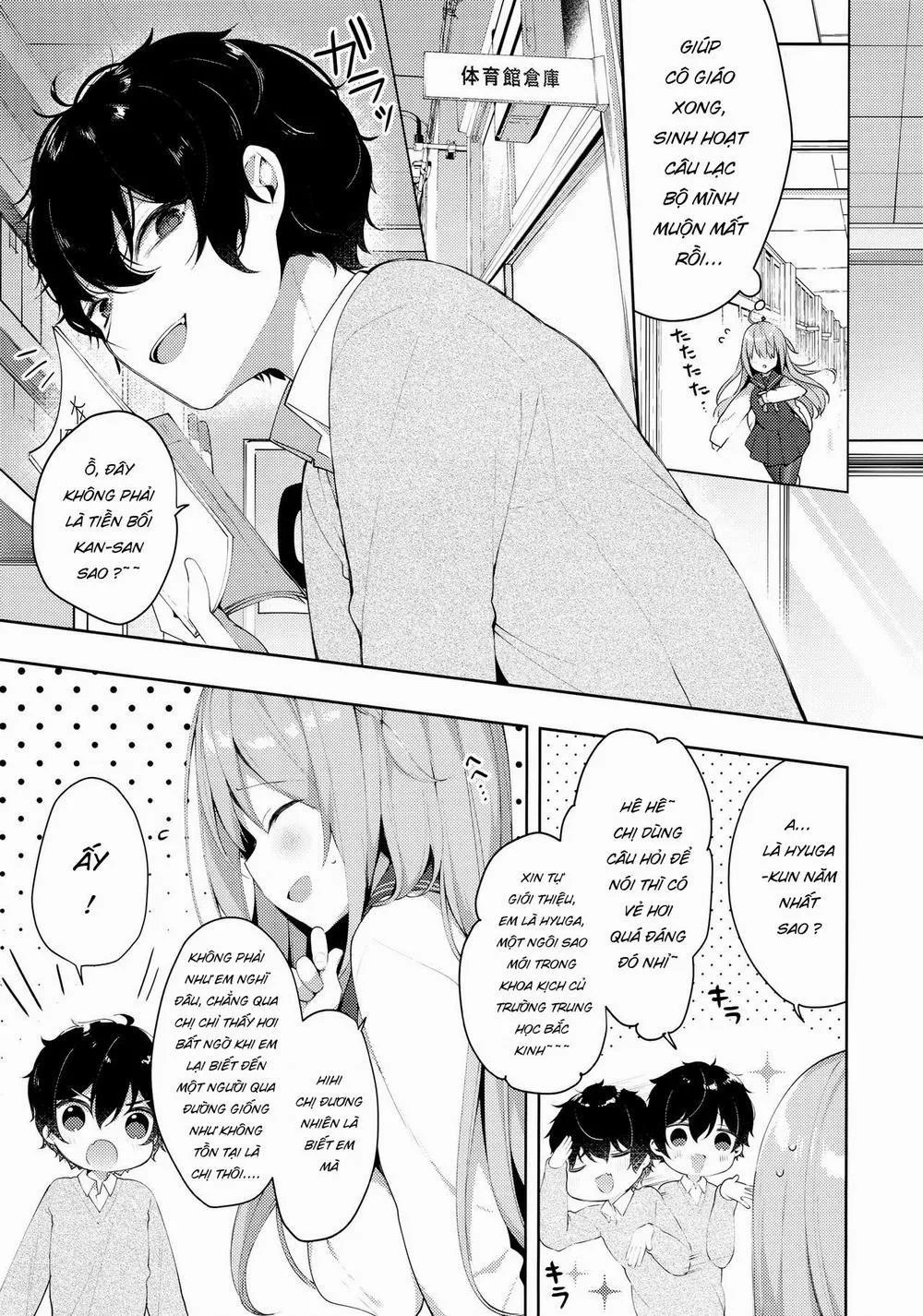 HentaiVN.net - Ảnh 8 - Kouhai Danshi ni Netorare SEX - Chương 1 0 Có che