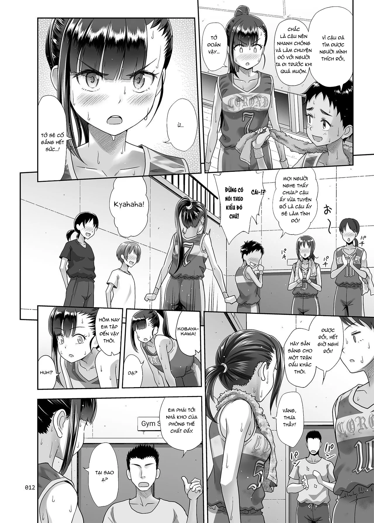 HentaiVN.net - Ảnh 11 - Seishidouin no Oshigoto 3 Mushiatsui Taiiku Souko de Iron na Renshuu o Shitemitara Asedaku ni Natta - Oneshot