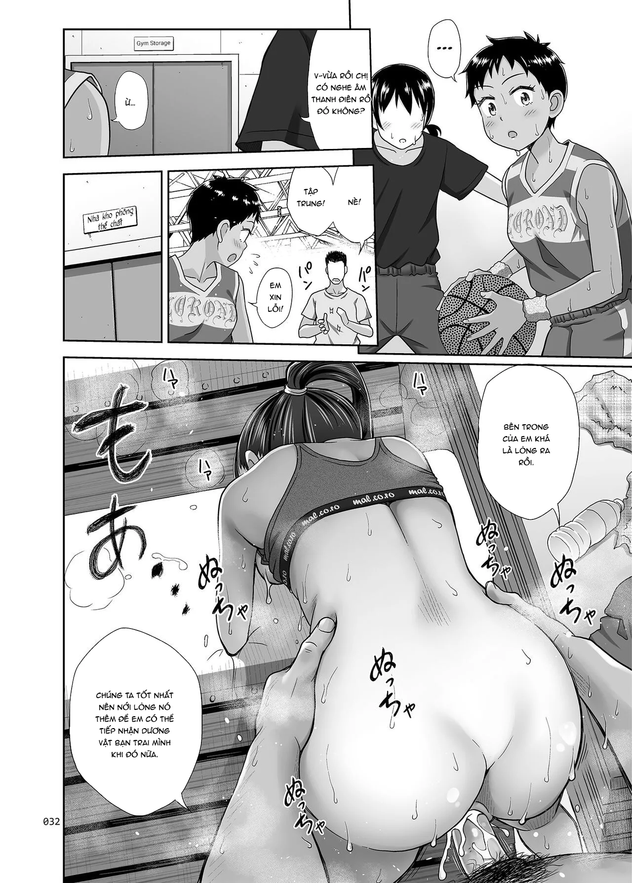 HentaiVN.net - Ảnh 31 - Seishidouin no Oshigoto 3 Mushiatsui Taiiku Souko de Iron na Renshuu o Shitemitara Asedaku ni Natta - Oneshot