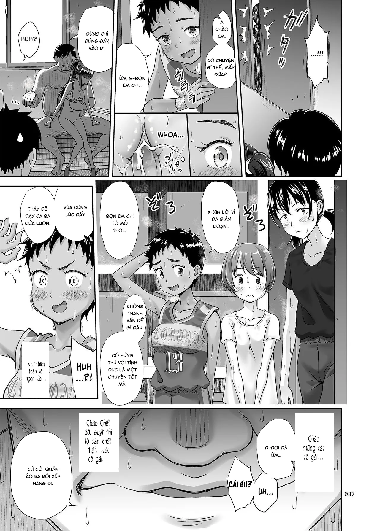 HentaiVN.net - Ảnh 36 - Seishidouin no Oshigoto 3 Mushiatsui Taiiku Souko de Iron na Renshuu o Shitemitara Asedaku ni Natta - Oneshot