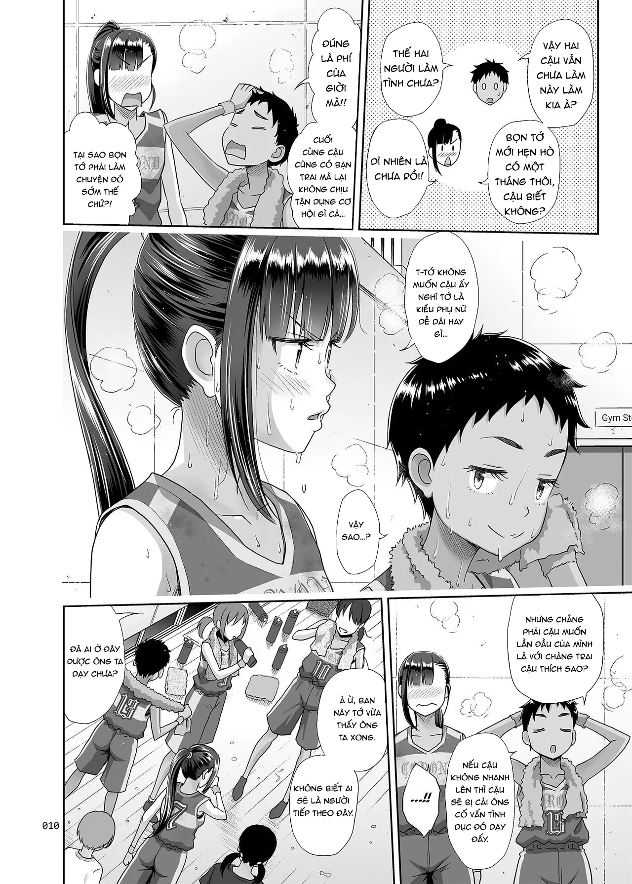 HentaiVN.net - Ảnh 9 - Seishidouin no Oshigoto 3 Mushiatsui Taiiku Souko de Iron na Renshuu o Shitemitara Asedaku ni Natta - Oneshot