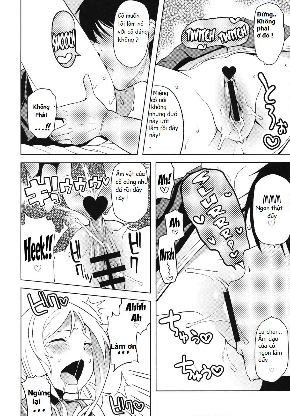 HentaiVN.net - Ảnh 11 - Chichikko Bitch Vol.4 (FAIRY TAIL) - Oneshot