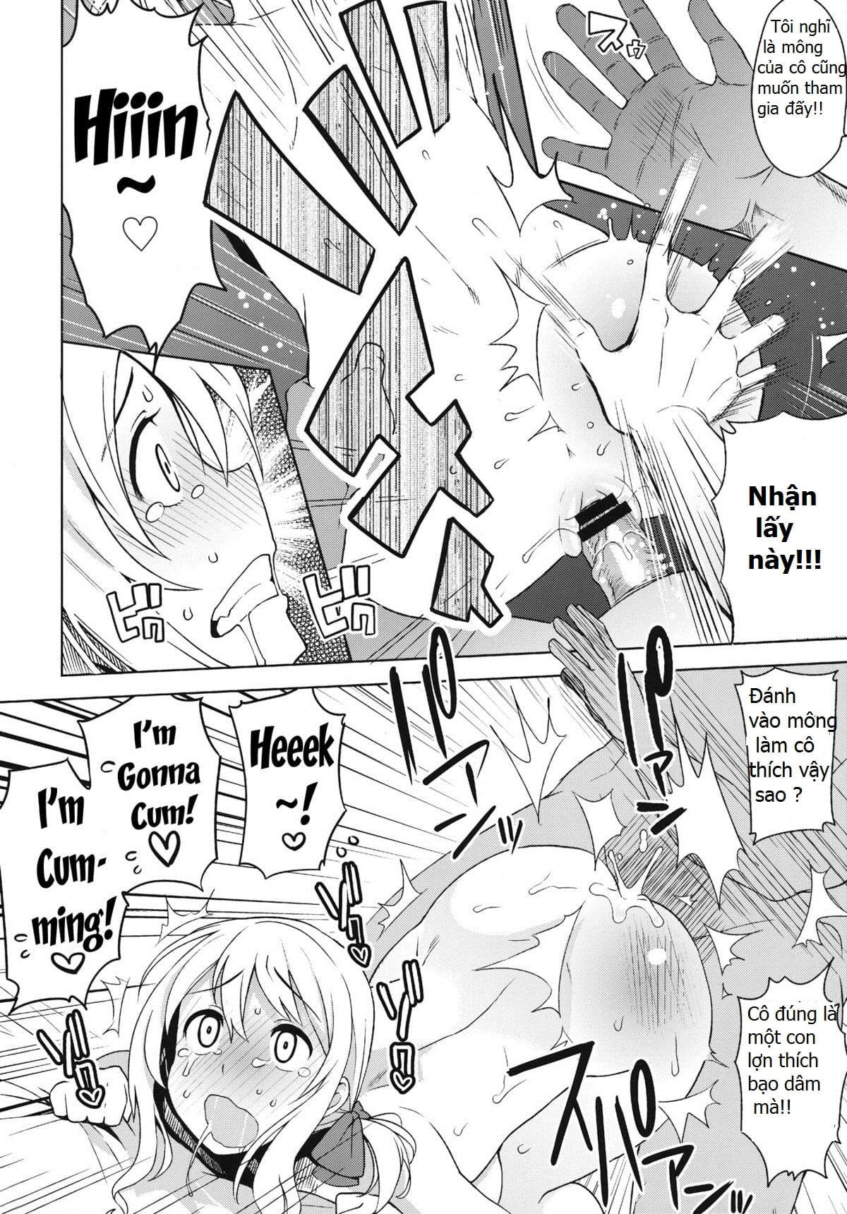 HentaiVN.net - Ảnh 19 - Chichikko Bitch Vol.4 (FAIRY TAIL) - Oneshot
