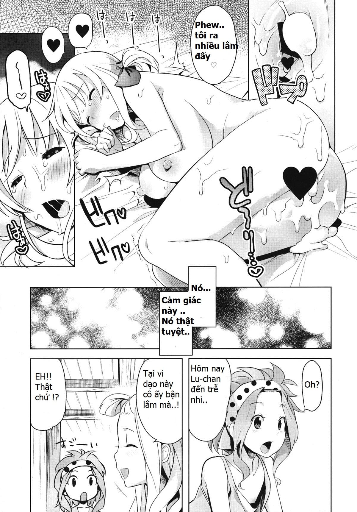 HentaiVN.net - Ảnh 22 - Chichikko Bitch Vol.4 (FAIRY TAIL) - Oneshot