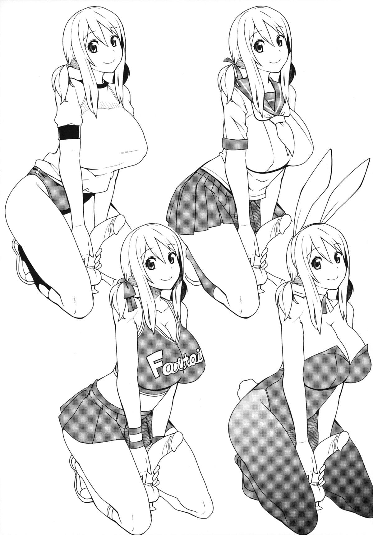 HentaiVN.net - Ảnh 23 - Chichikko Bitch Vol.4 (FAIRY TAIL) - Oneshot
