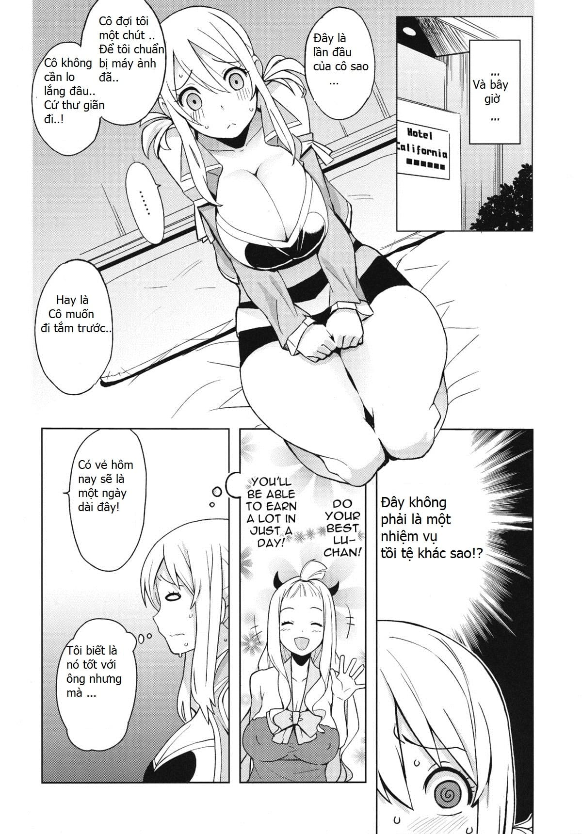 HentaiVN.net - Ảnh 5 - Chichikko Bitch Vol.4 (FAIRY TAIL) - Oneshot