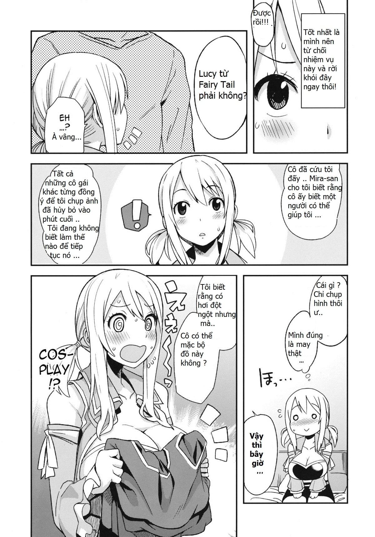 HentaiVN.net - Ảnh 6 - Chichikko Bitch Vol.4 (FAIRY TAIL) - Oneshot