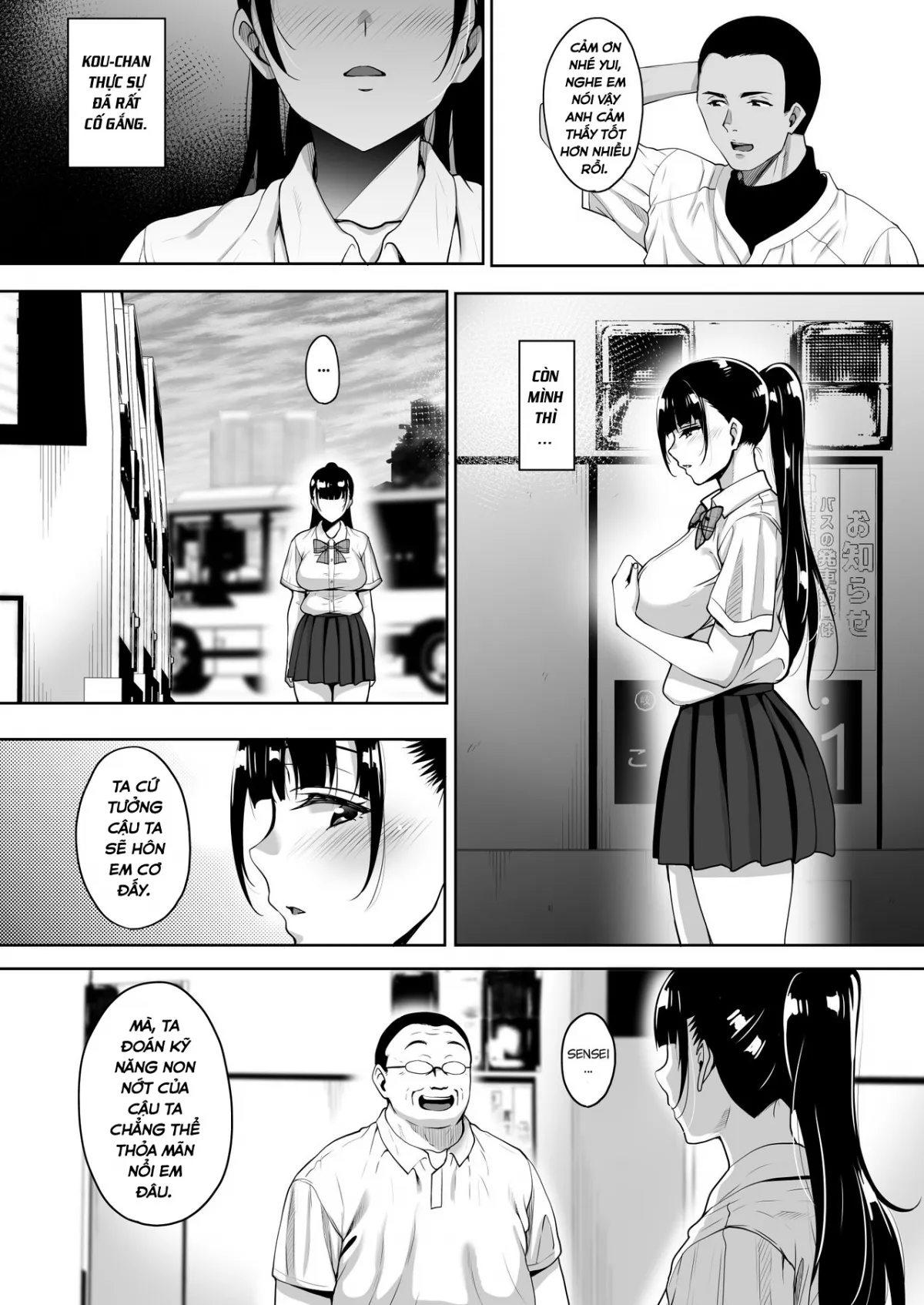HentaiVN.net - Ảnh 9 - Natsu ga Owaru made Natsu no Owari Zenpen - Oneshot