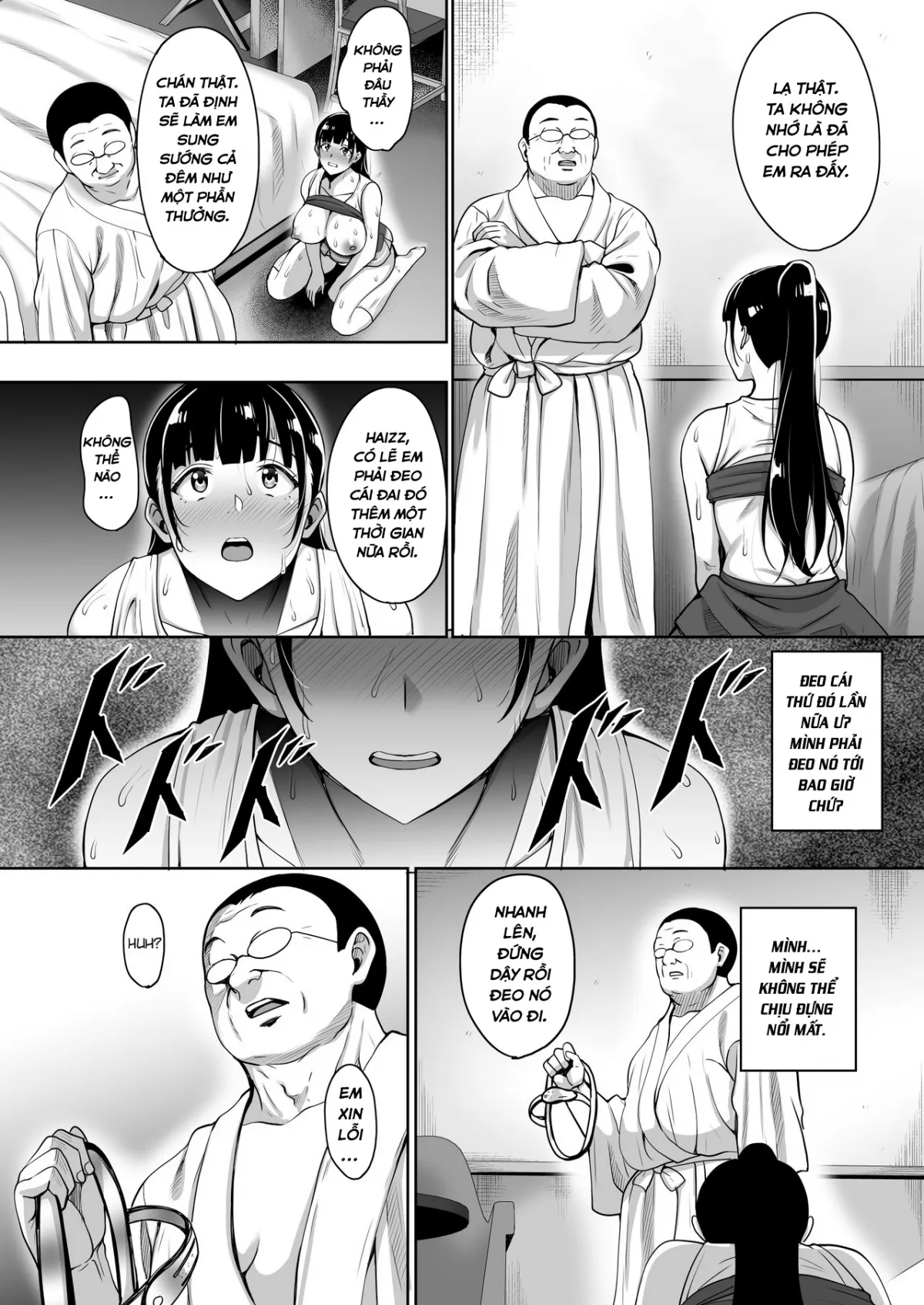 HentaiVN.net - Ảnh 22 - Natsu ga Owaru made Natsu no Owari Zenpen - Oneshot