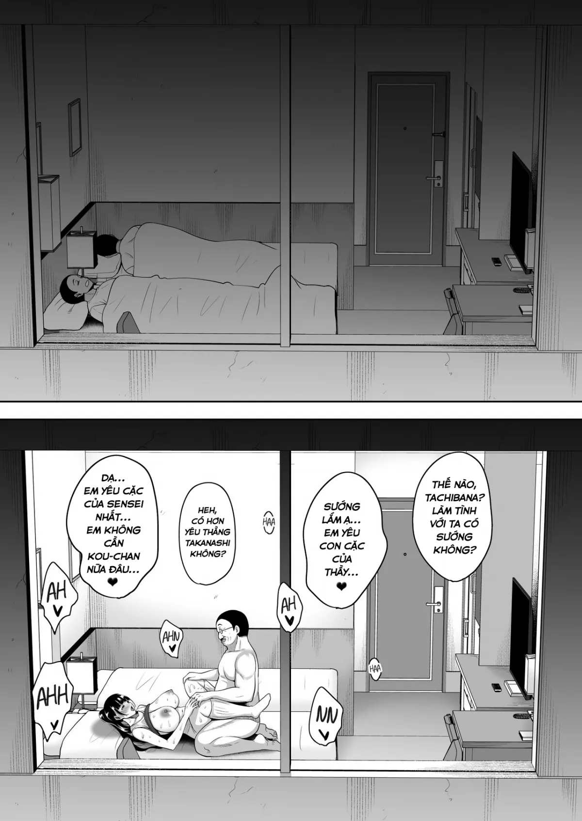HentaiVN.net - Ảnh 39 - Natsu ga Owaru made Natsu no Owari Zenpen - Oneshot