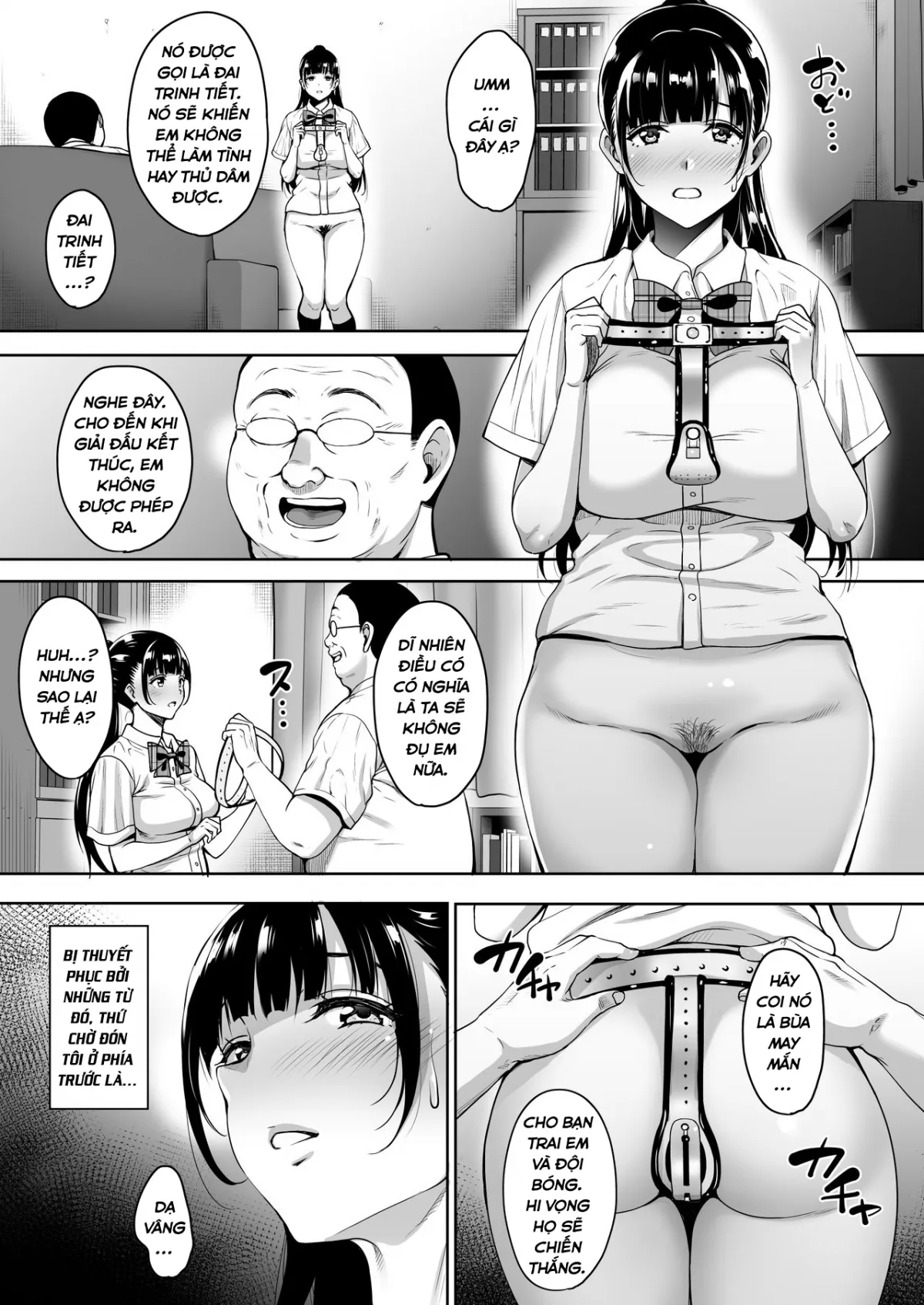 HentaiVN.net - Ảnh 5 - Natsu ga Owaru made Natsu no Owari Zenpen - Oneshot