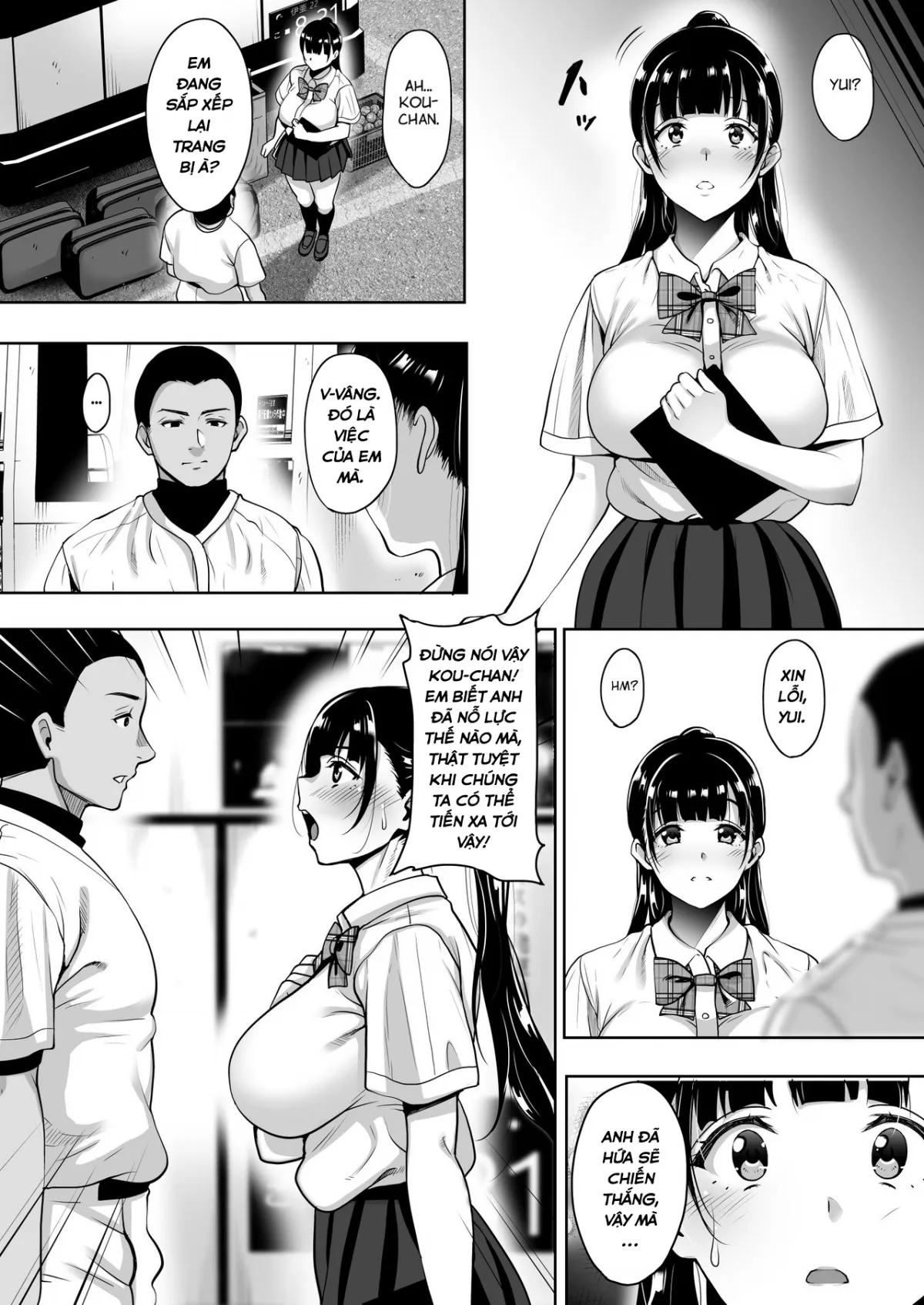 HentaiVN.net - Ảnh 8 - Natsu ga Owaru made Natsu no Owari Zenpen - Oneshot