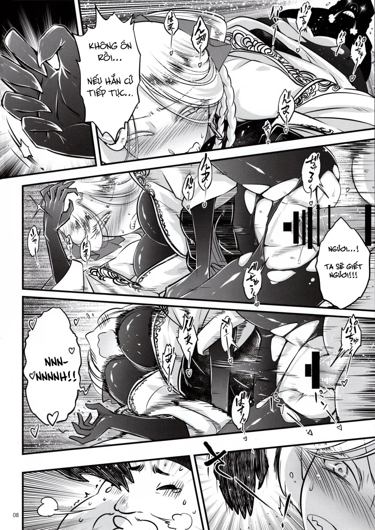 HentaiVN.net - Ảnh 9 - Hyakkasou 4: Akahitomiyasha, Tosuisen no Kyofu - Oneshot