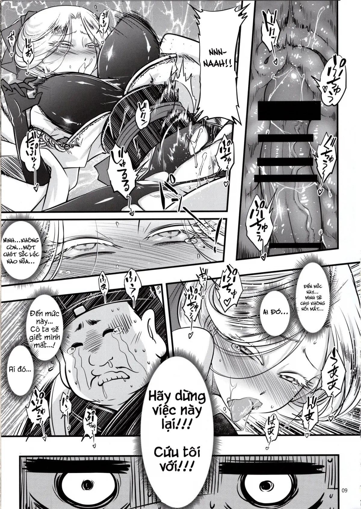 HentaiVN.net - Ảnh 10 - Hyakkasou 4: Akahitomiyasha, Tosuisen no Kyofu - Oneshot