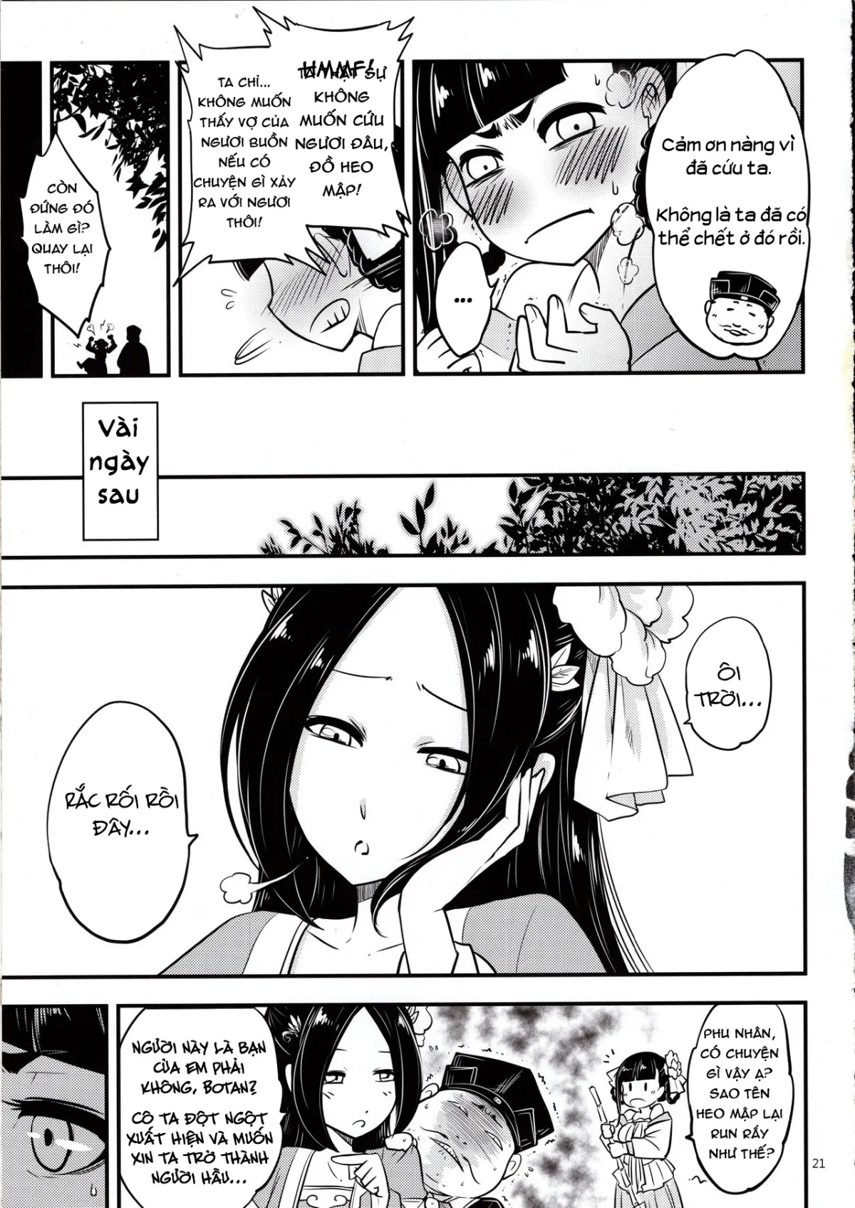 HentaiVN.net - Ảnh 22 - Hyakkasou 4: Akahitomiyasha, Tosuisen no Kyofu - Oneshot