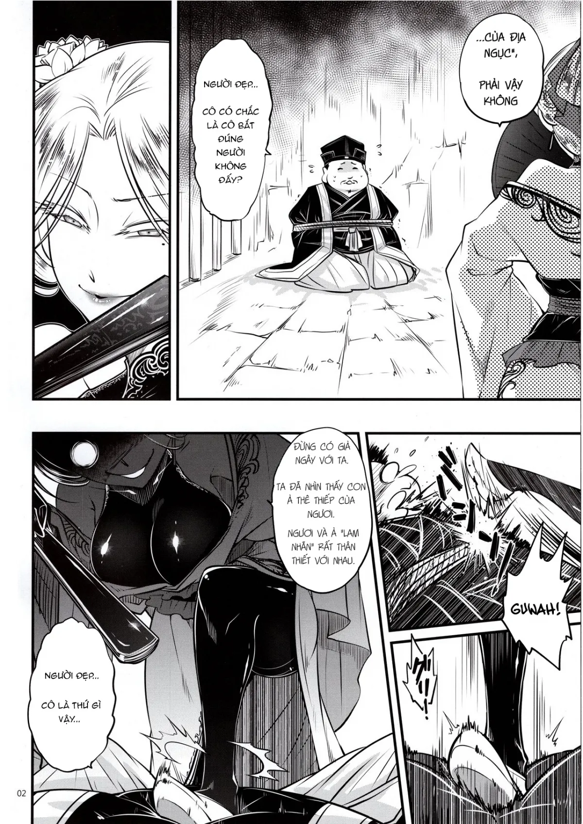 HentaiVN.net - Ảnh 3 - Hyakkasou 4: Akahitomiyasha, Tosuisen no Kyofu - Oneshot