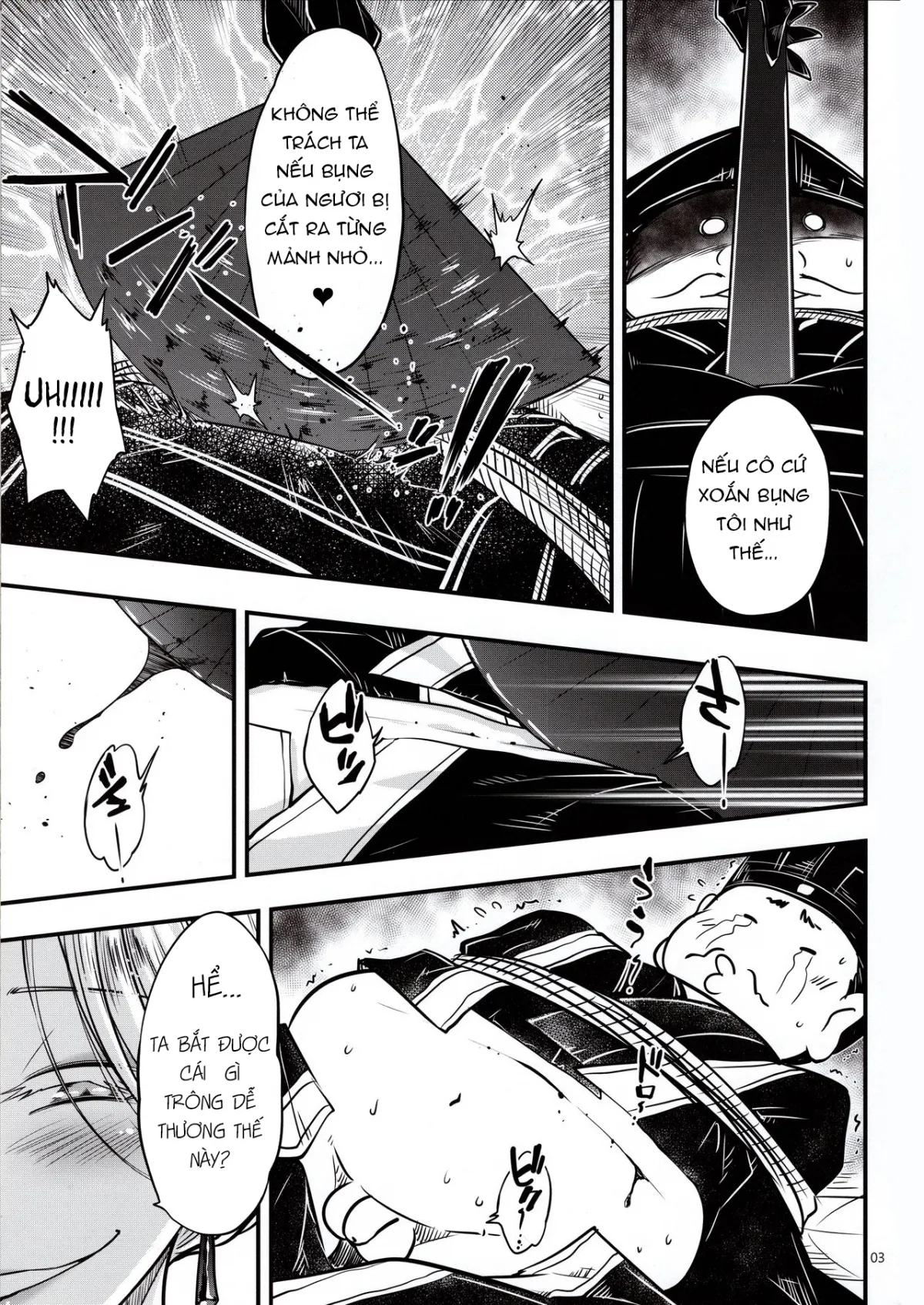HentaiVN.net - Ảnh 4 - Hyakkasou 4: Akahitomiyasha, Tosuisen no Kyofu - Oneshot