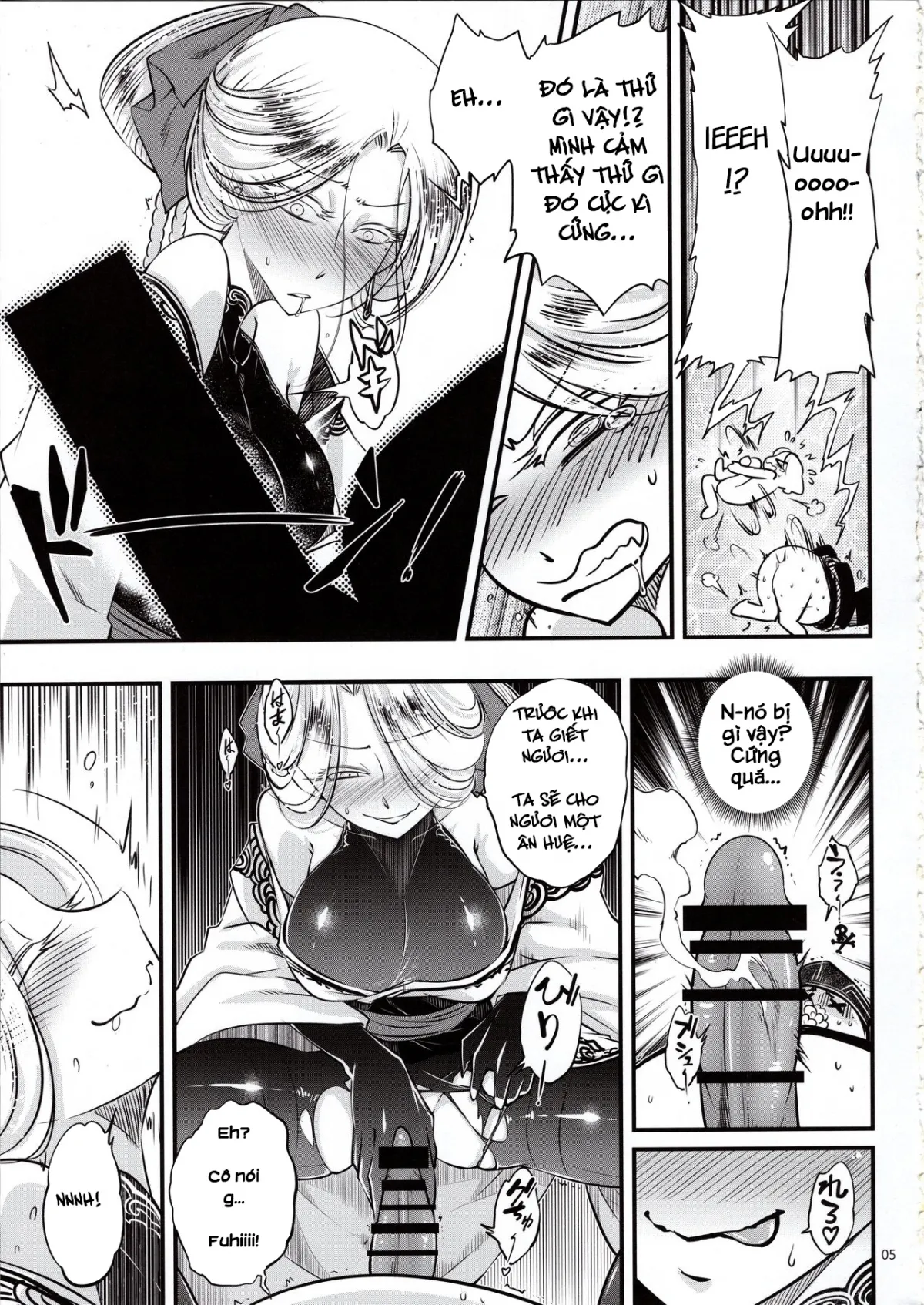 HentaiVN.net - Ảnh 6 - Hyakkasou 4: Akahitomiyasha, Tosuisen no Kyofu - Oneshot