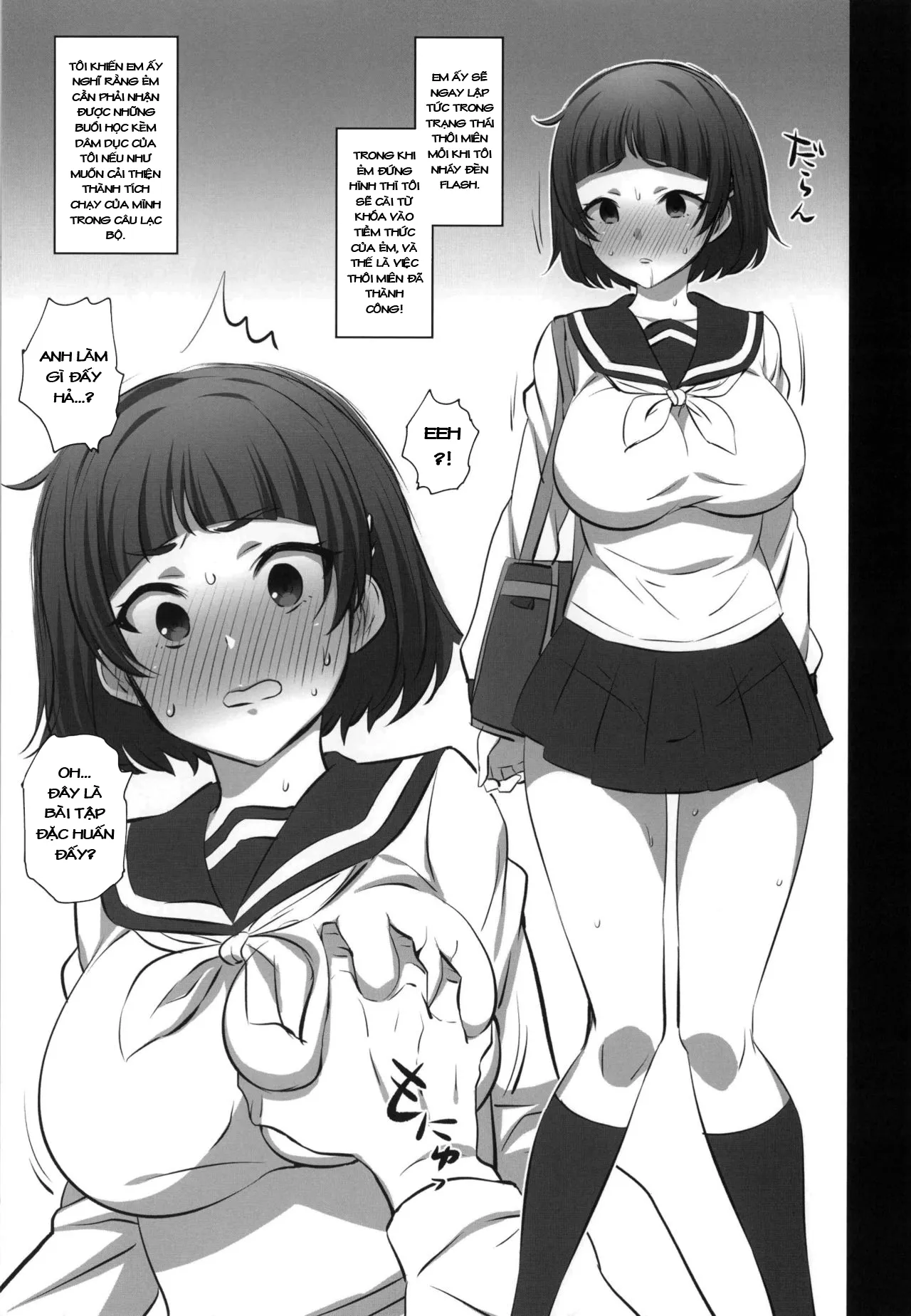 HentaiVN.net - Ảnh 3 - Ta! Thôi miên ức vạn thiếu nữ dú bự! [Otegaru Saimin; Simple Hypnotism;] - Chap 1: Cô bạn bàn bên, em gái hàng xóm, bà nội trợ dâm đãng - Ta đến đâyyyy