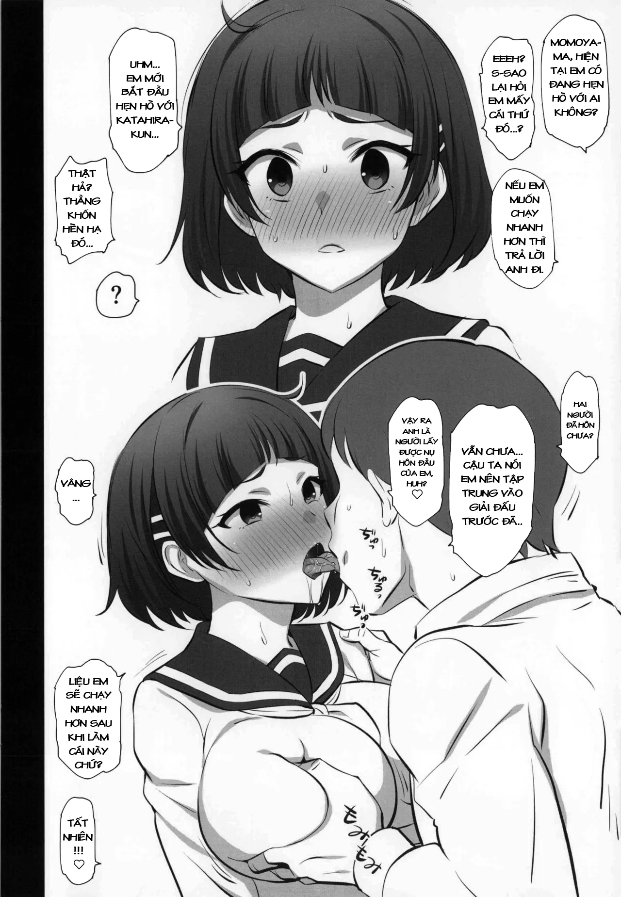 HentaiVN.net - Ảnh 4 - Ta! Thôi miên ức vạn thiếu nữ dú bự! [Otegaru Saimin; Simple Hypnotism;] - Chap 1: Cô bạn bàn bên, em gái hàng xóm, bà nội trợ dâm đãng - Ta đến đâyyyy