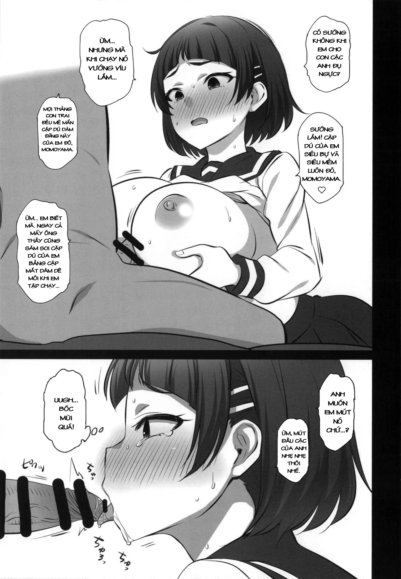 HentaiVN.net - Ảnh 5 - Ta! Thôi miên ức vạn thiếu nữ dú bự! [Otegaru Saimin; Simple Hypnotism;] - Chap 1: Cô bạn bàn bên, em gái hàng xóm, bà nội trợ dâm đãng - Ta đến đâyyyy