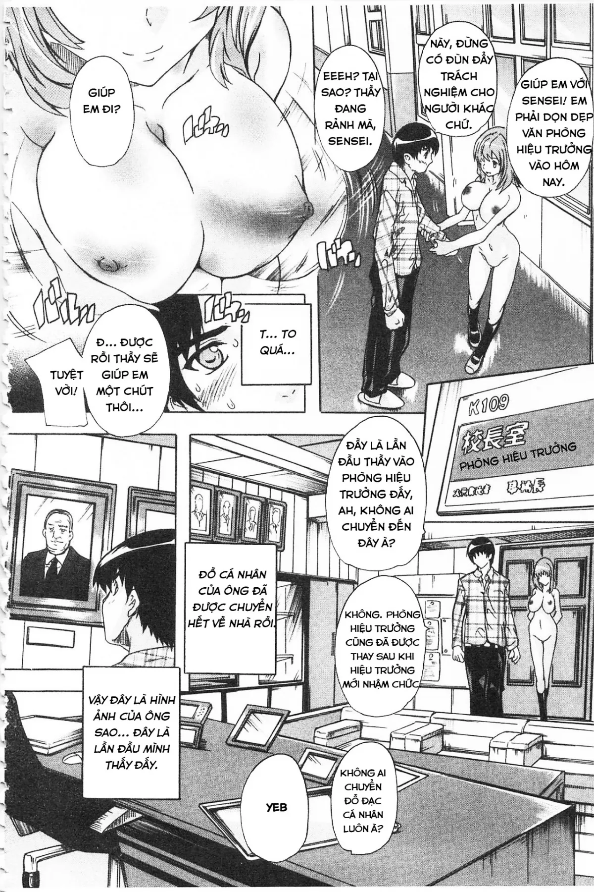 HentaiVN.net - Ảnh 15 - Saimin! Zenra Gakuen [Hypnotism! Nude Girls School] - Chap 1.1