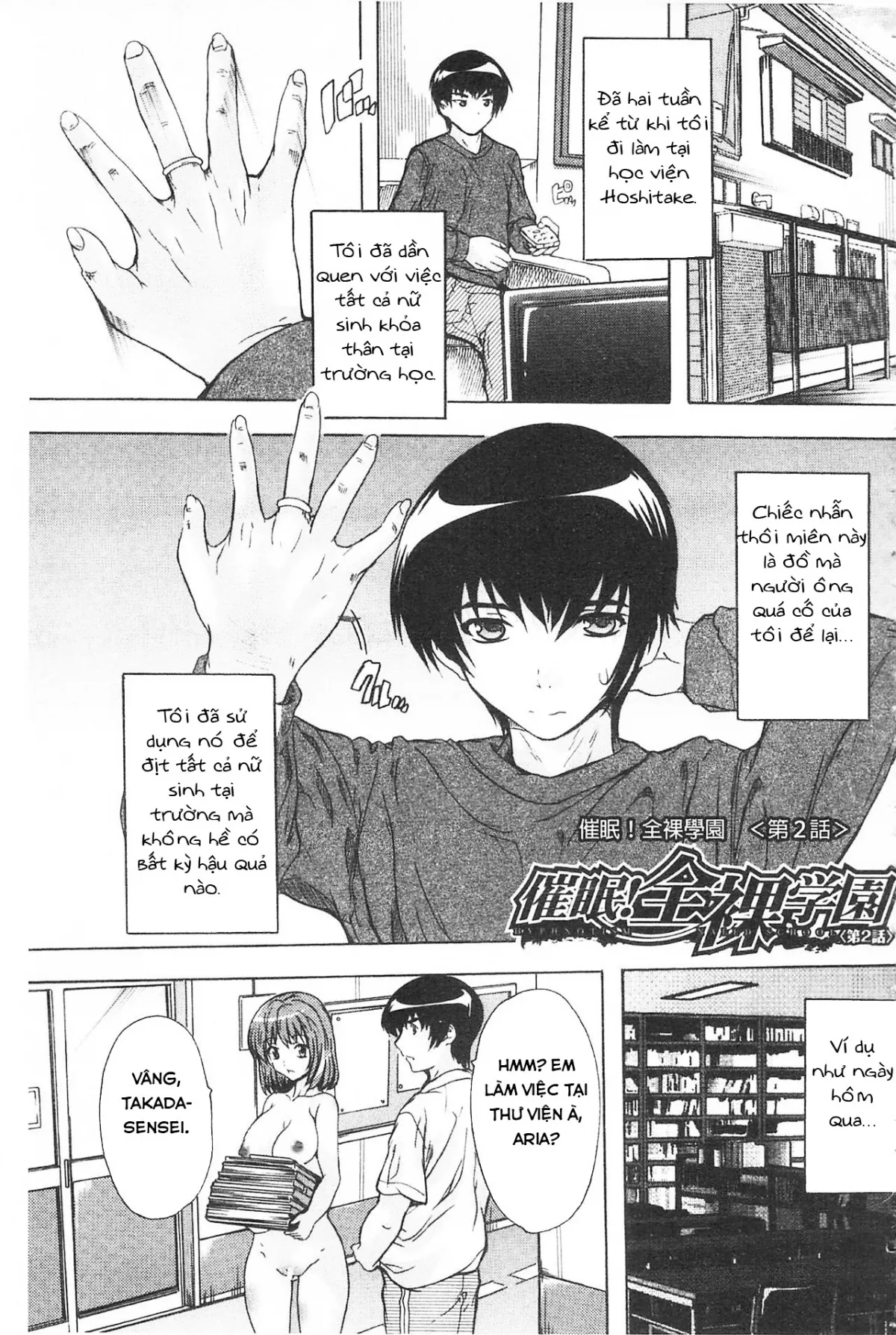 HentaiVN.net - Ảnh 4 - Saimin! Zenra Gakuen [Hypnotism! Nude Girls School] - Chap 2.1