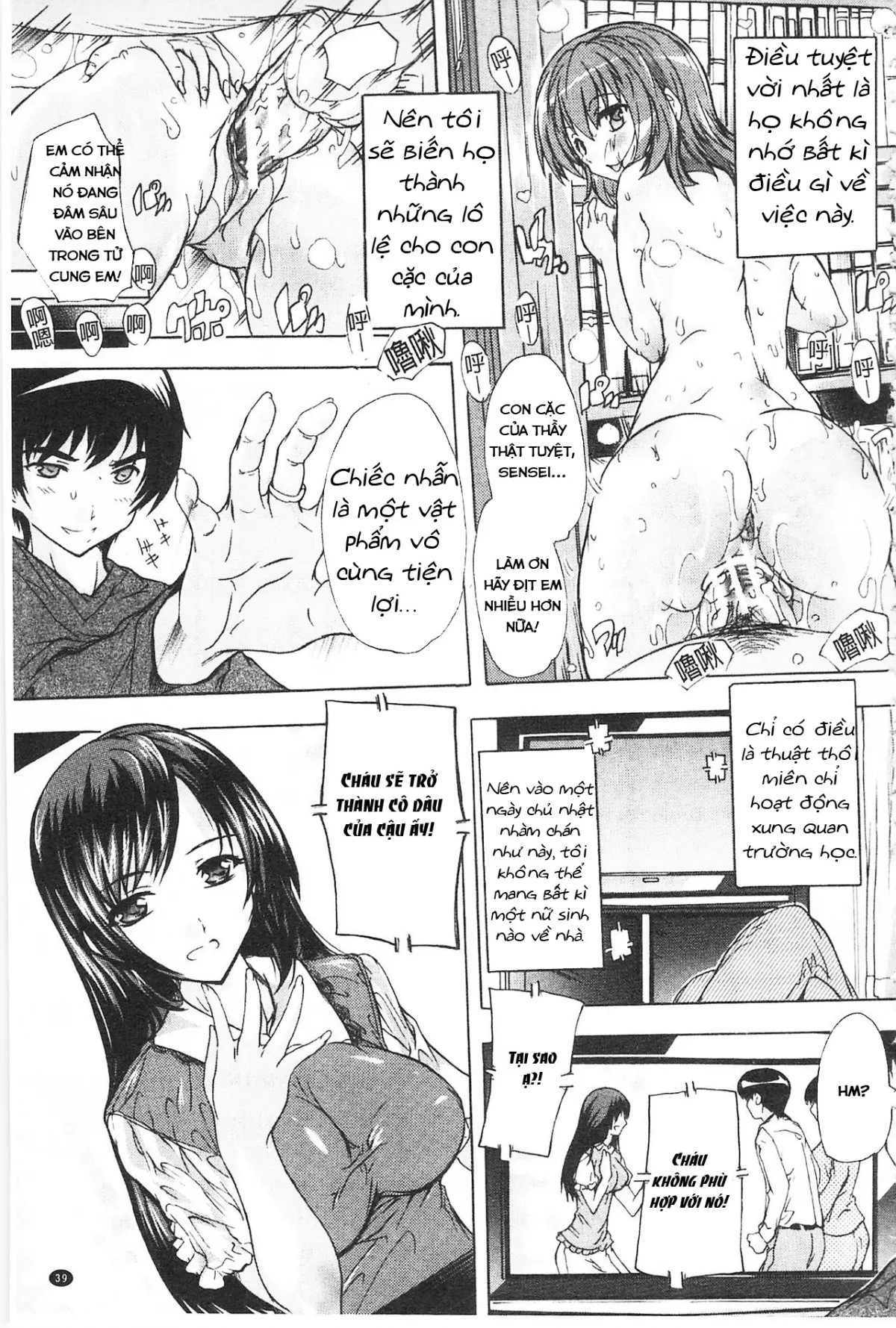 HentaiVN.net - Ảnh 8 - Saimin! Zenra Gakuen [Hypnotism! Nude Girls School] - Chap 2.1